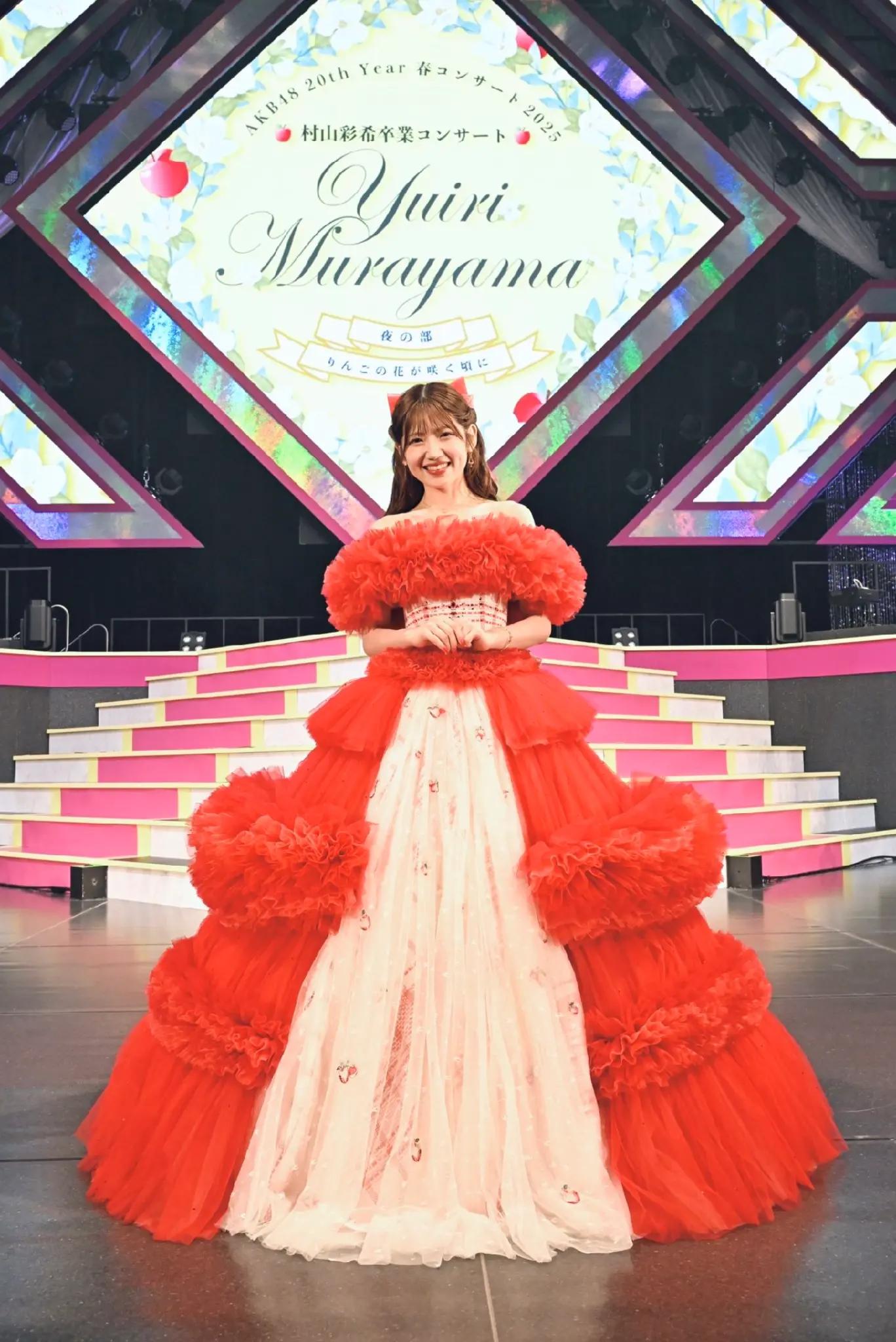 @サラスキー