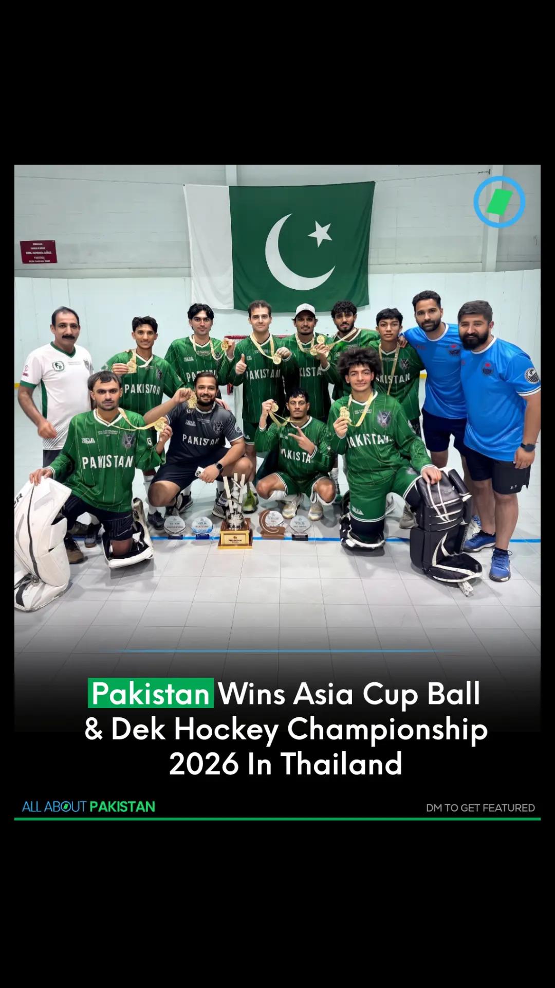 @All About Pakistan