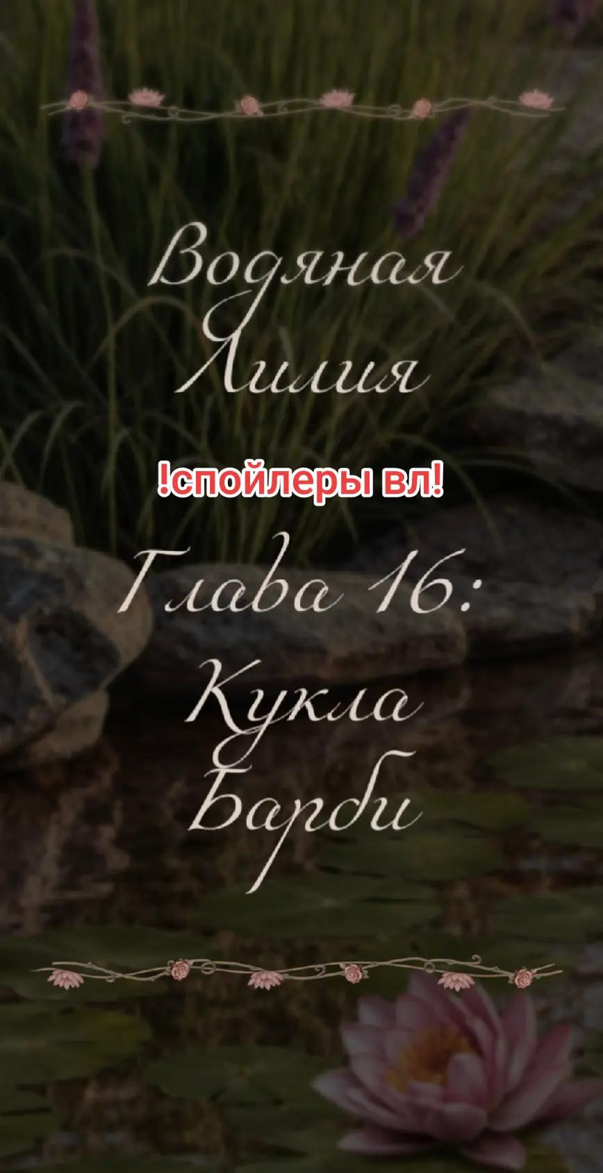 @мать ойсуг (тгк милка бабблс)
