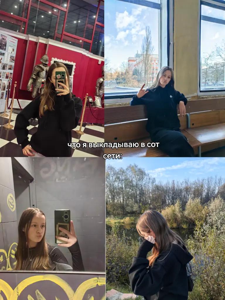 @евдок