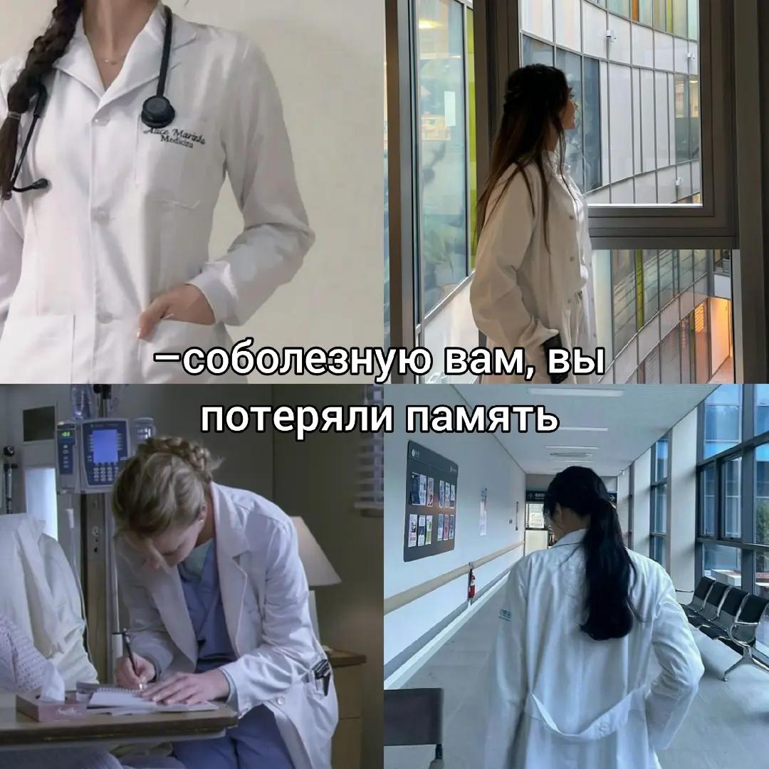 @пыль