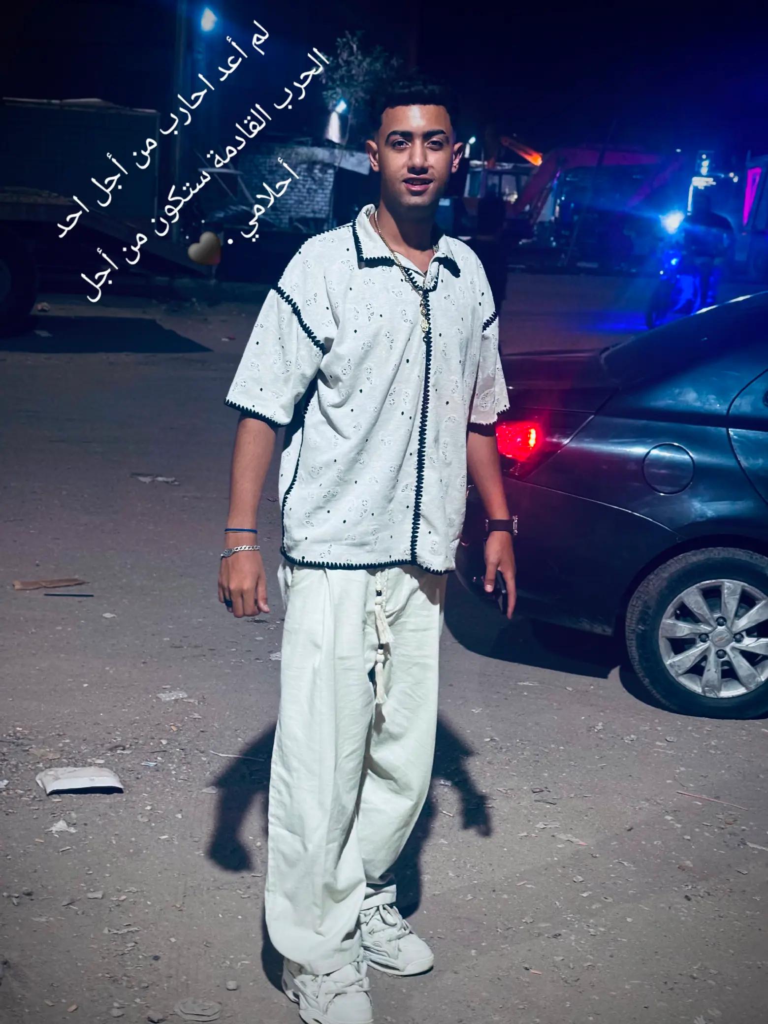 @✊مـروان أبـا 😎☝️