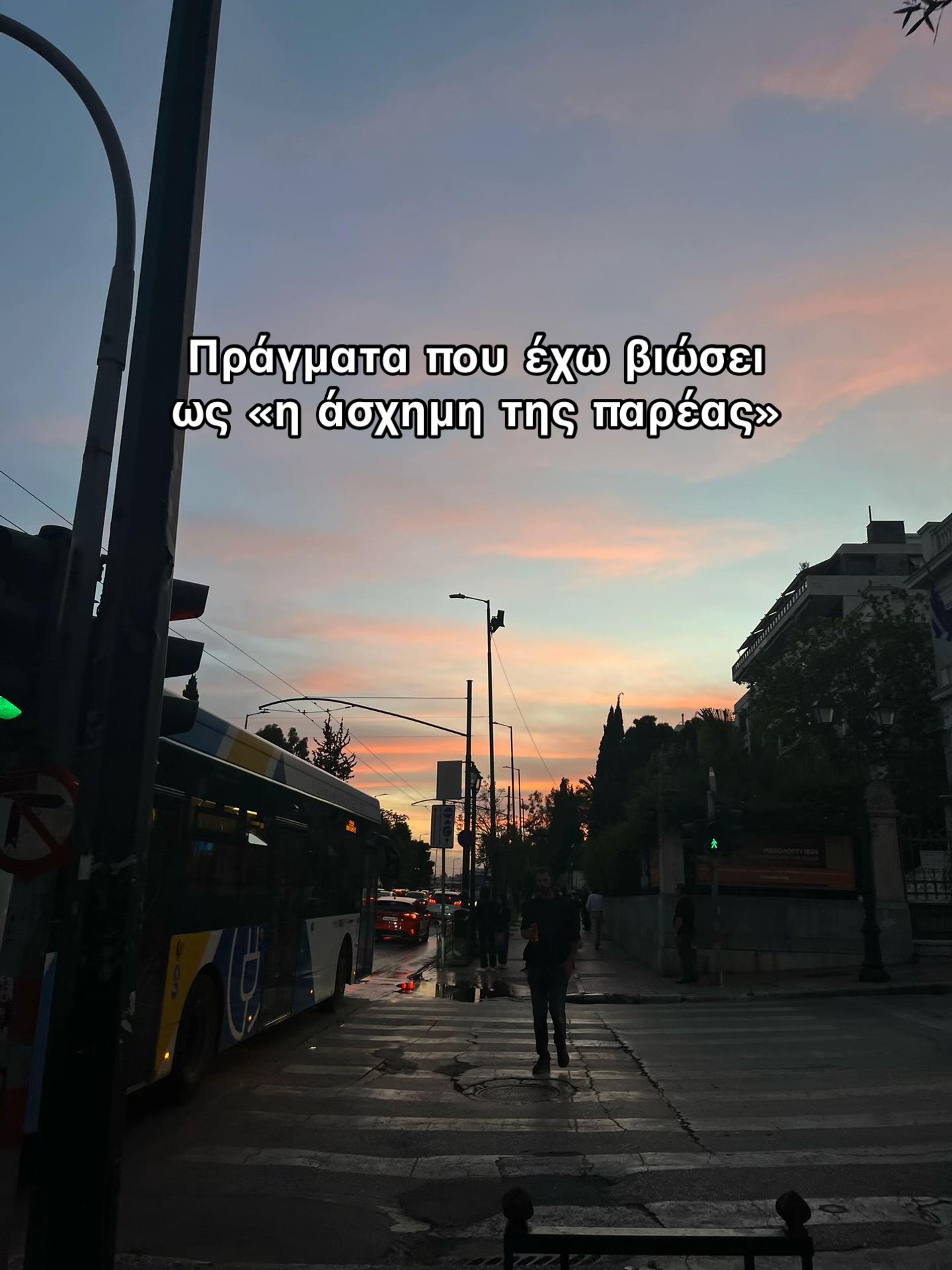 @marianna.agio
