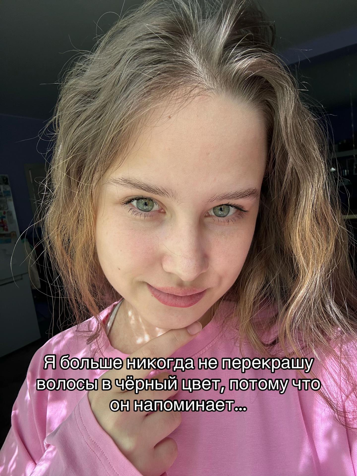 @для вас Майя Максимовна