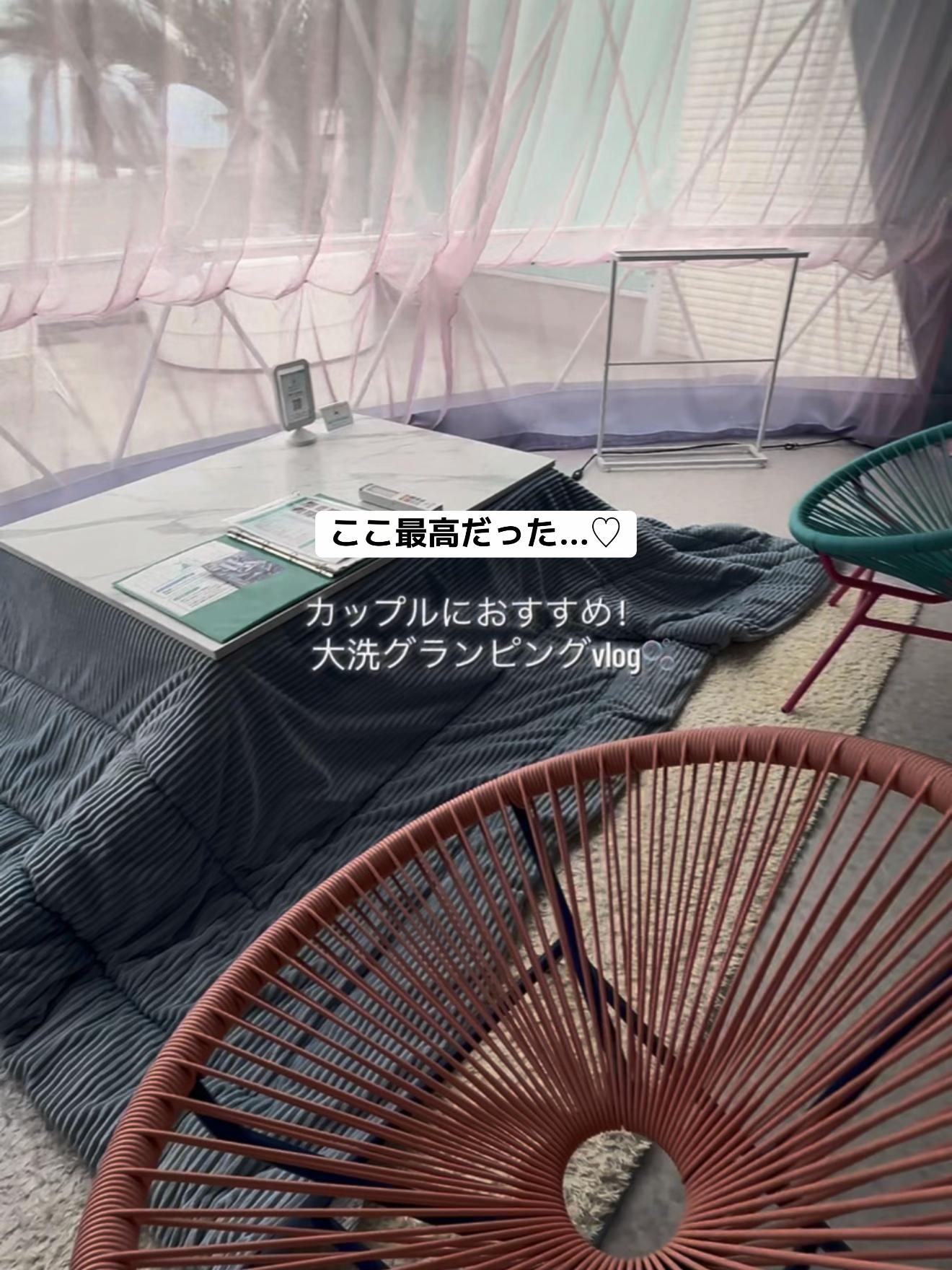 @群馬発すー旅⌇旅と暮らし