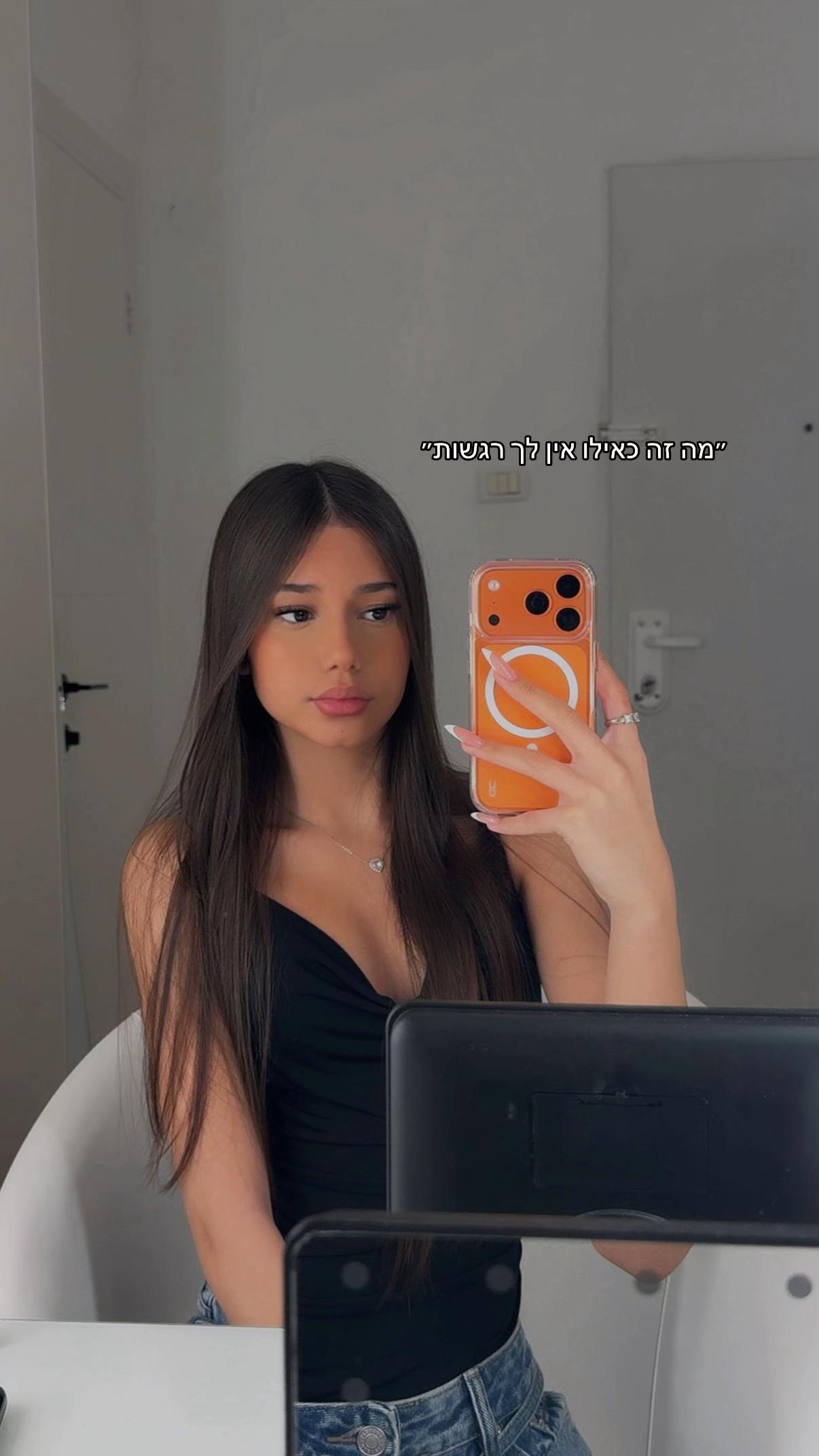 @𝐓𝐀𝐇𝐄𝐋