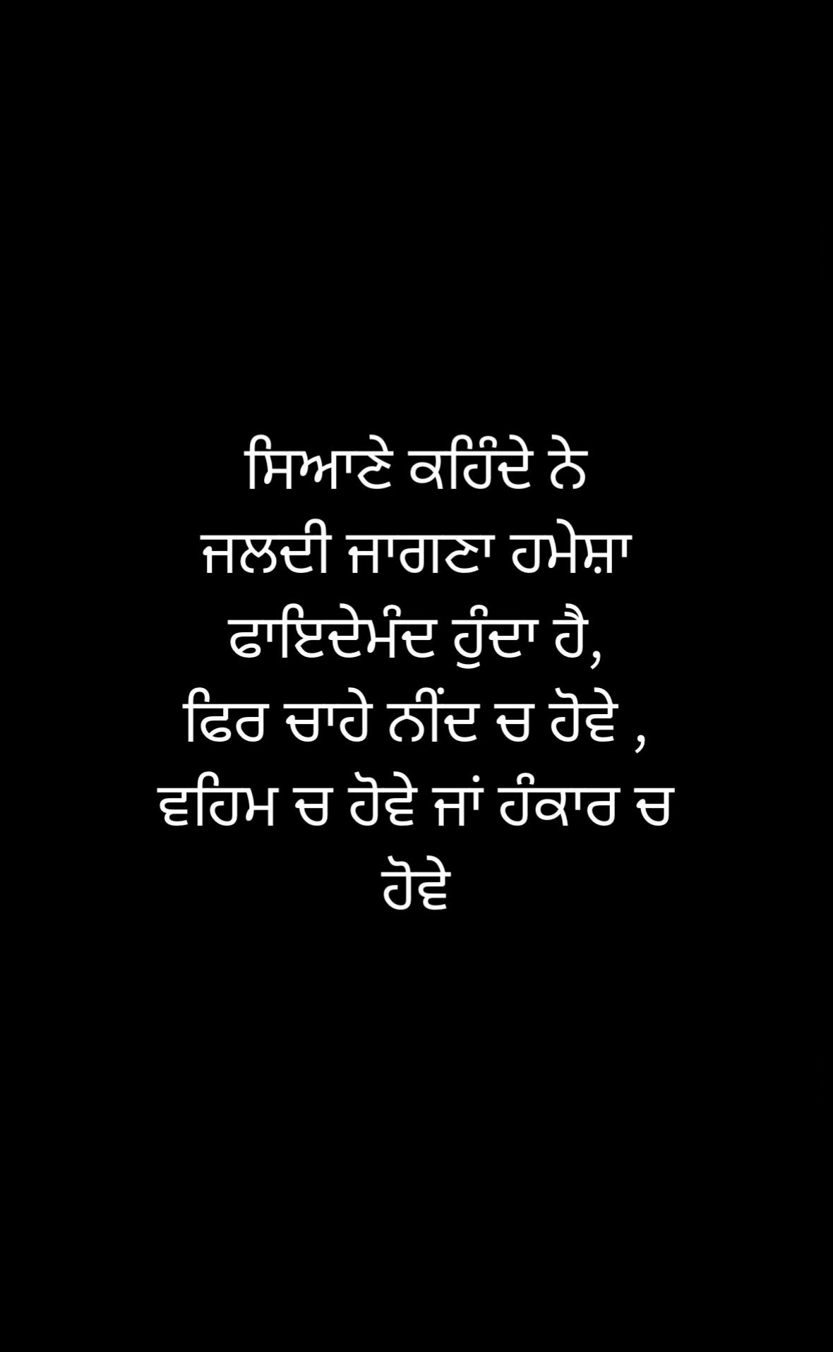 @Harjot Singh