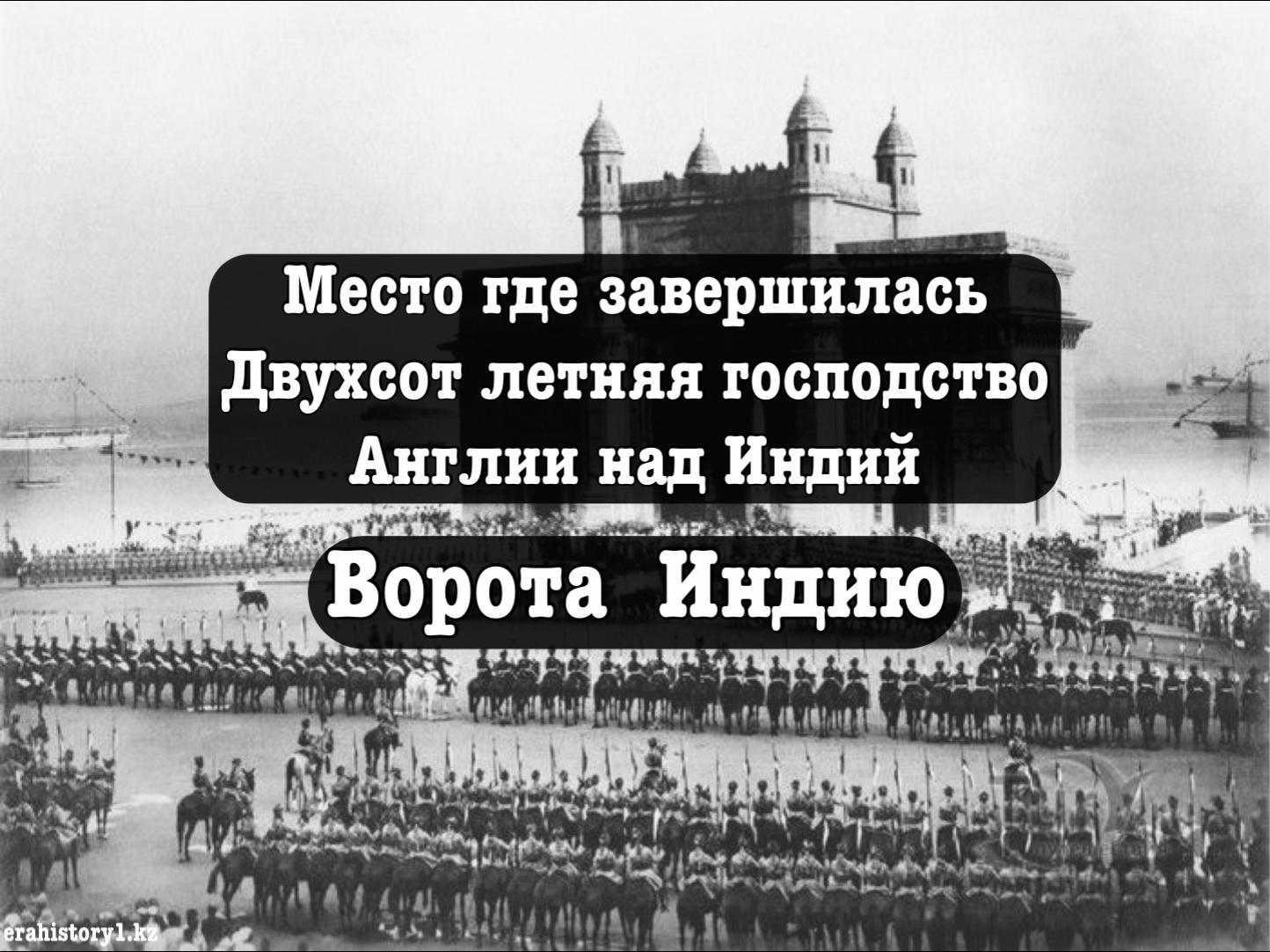 @erahistory1.kz