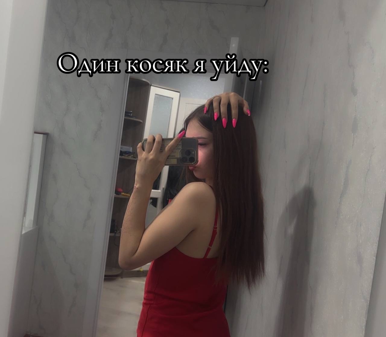 @k_i_r_i_n_a2