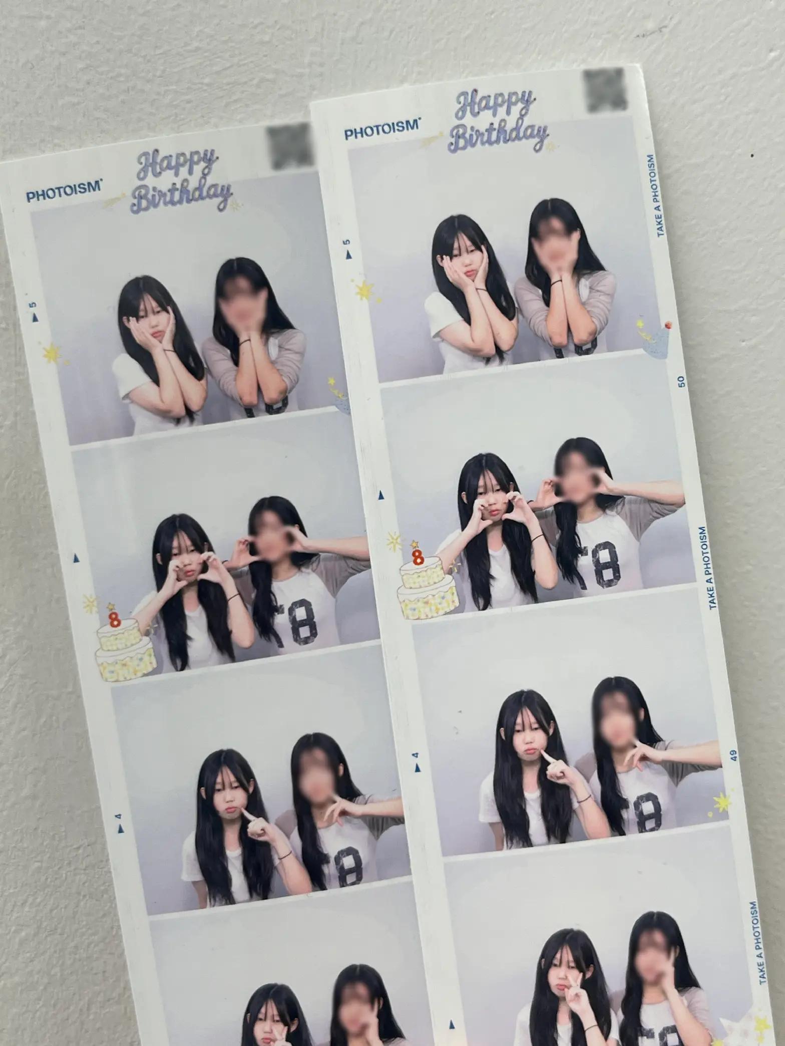 @응 수런이 내 남자칭구