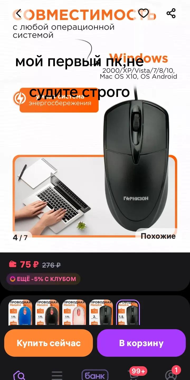 @𝐏𝐈𝐏𝐄𝐍𝐃𝐔𝐒