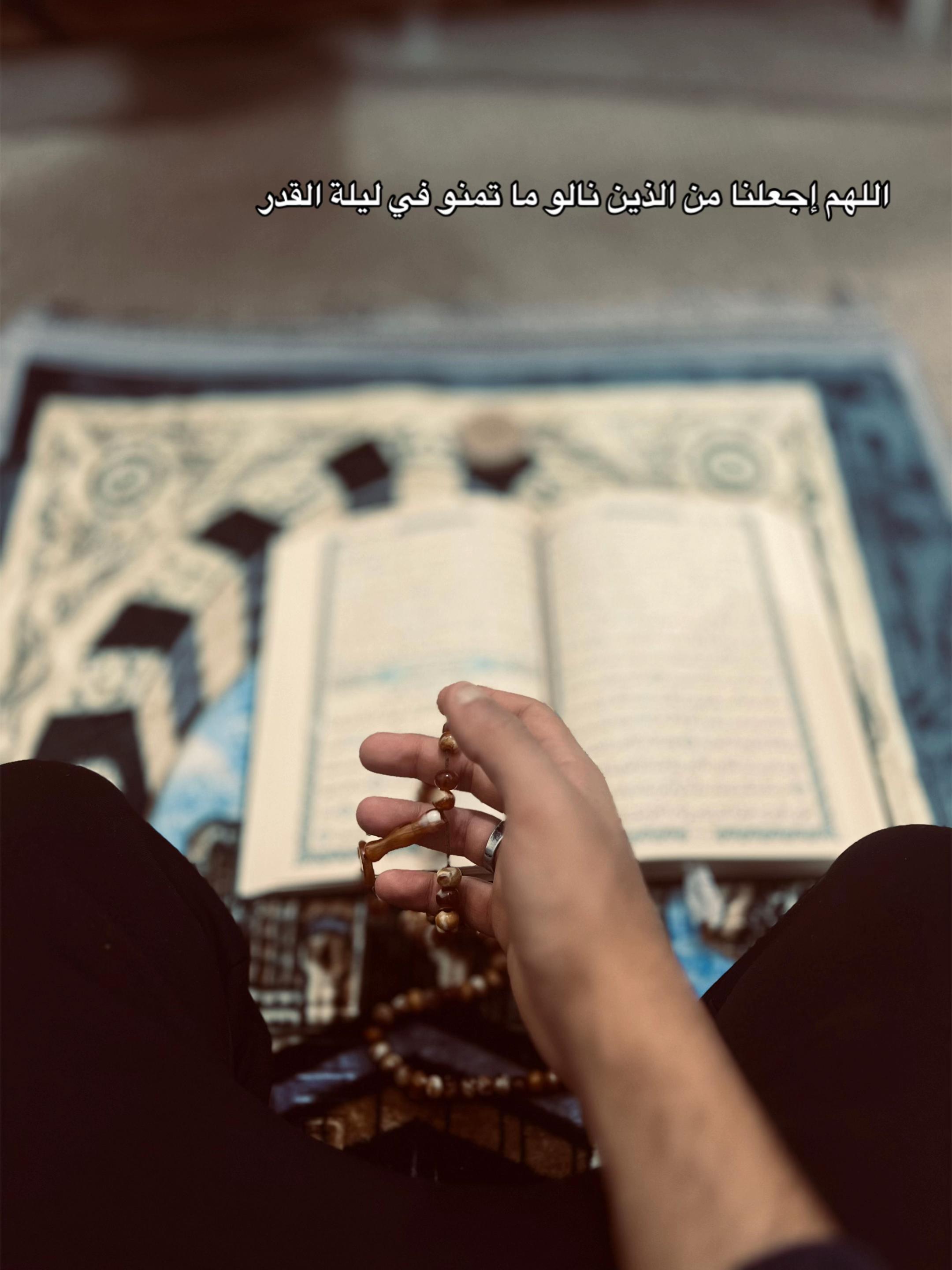 @عَـلي 𓅓