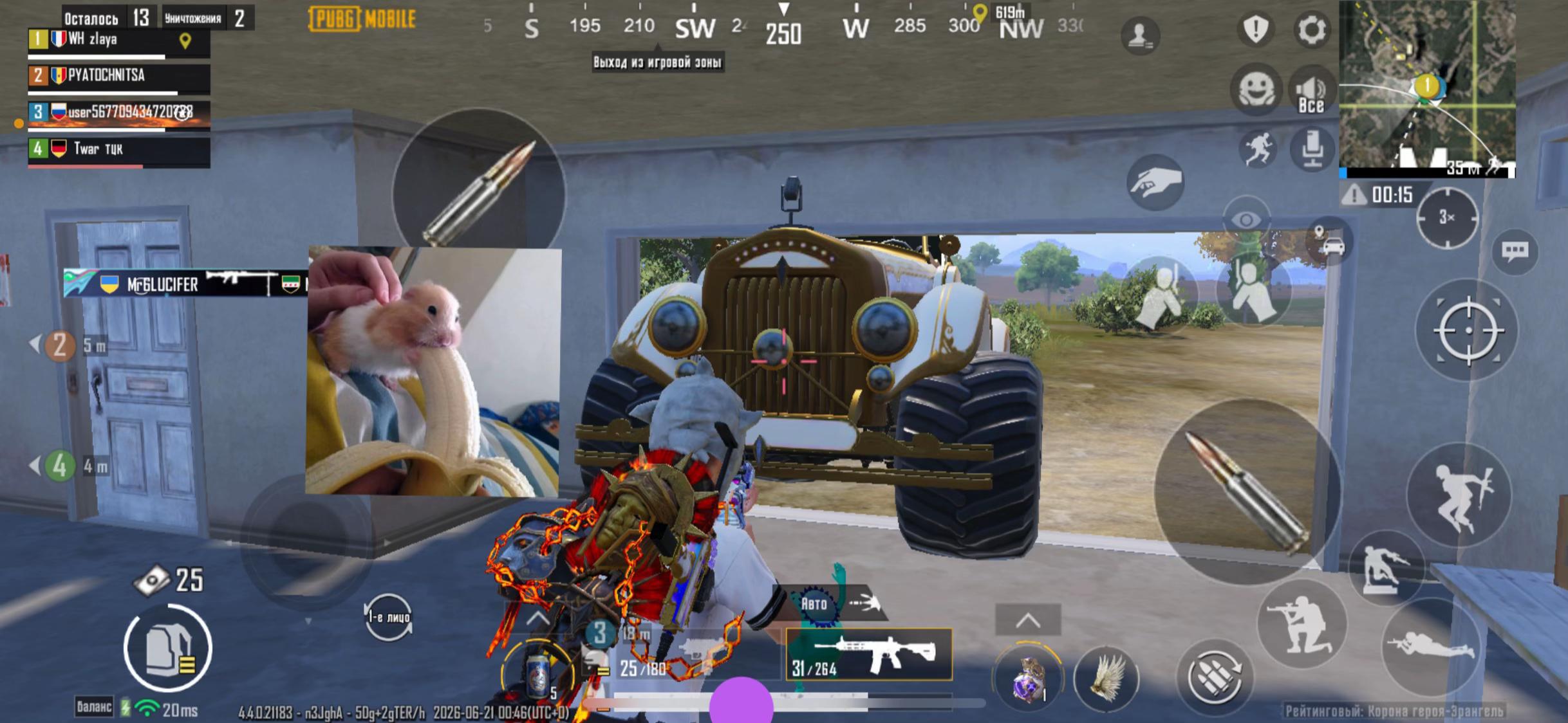 @Дихер🪷