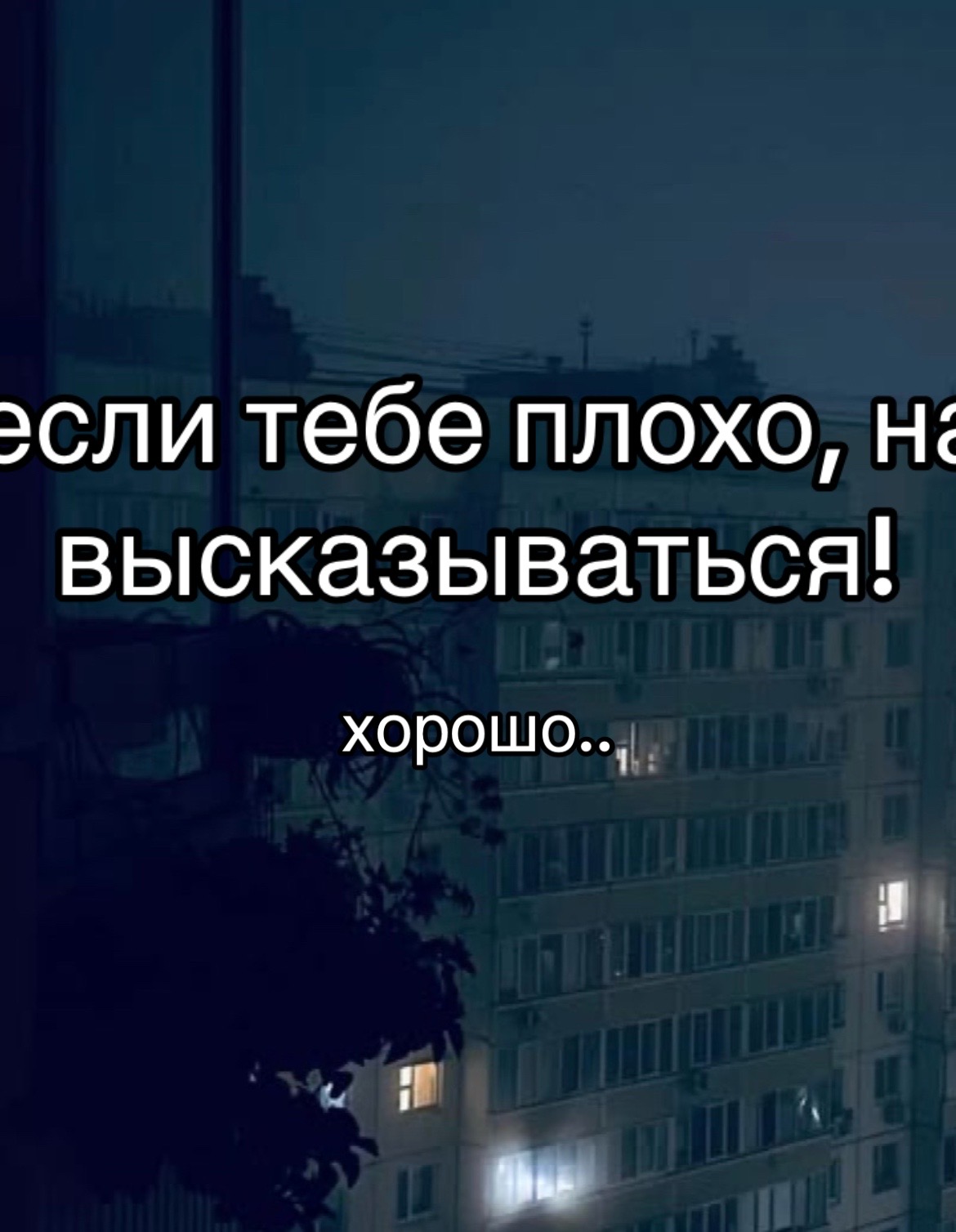@friendship.forever11.11