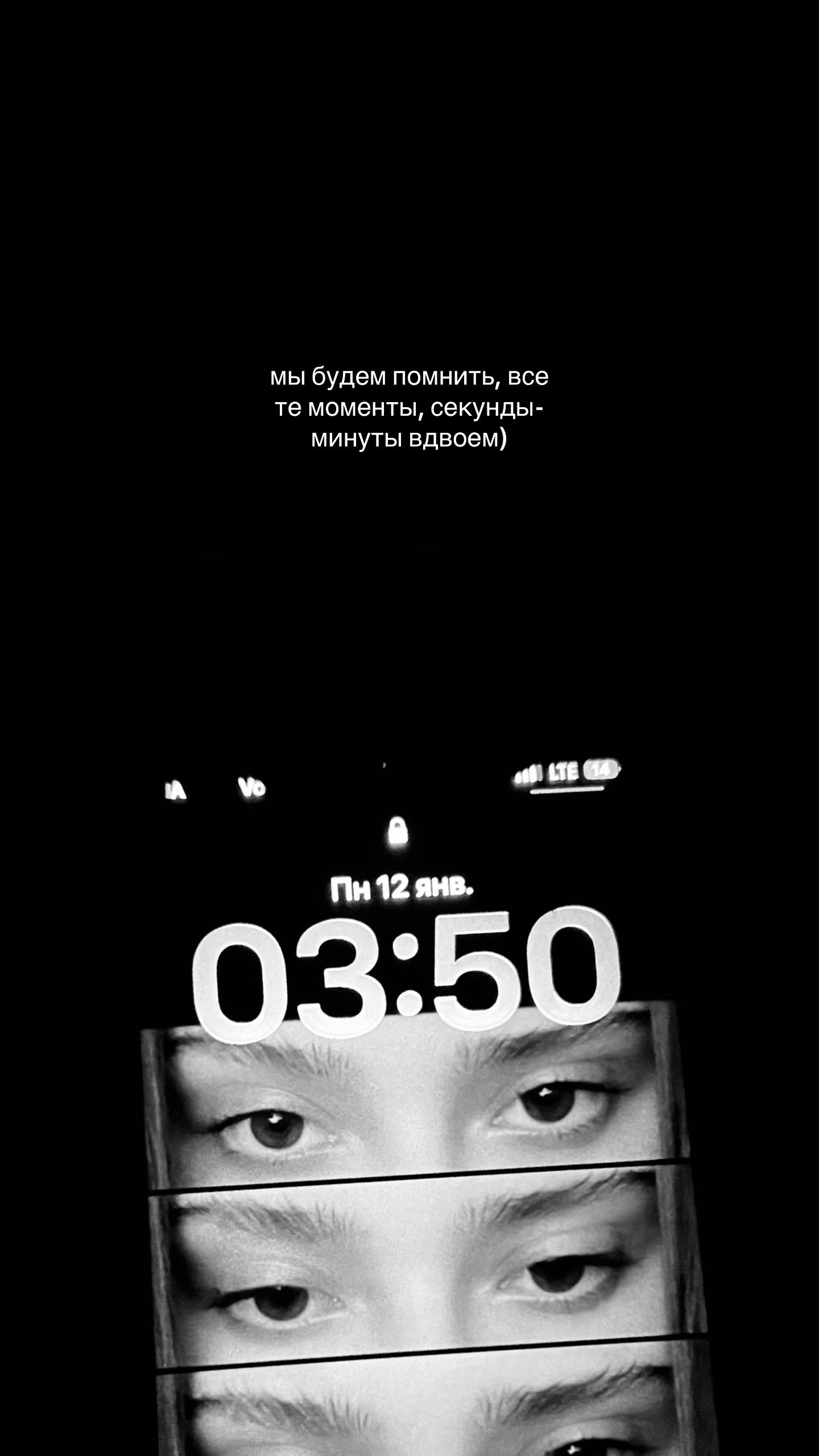 @тгк: vvoirr 🏹🤍