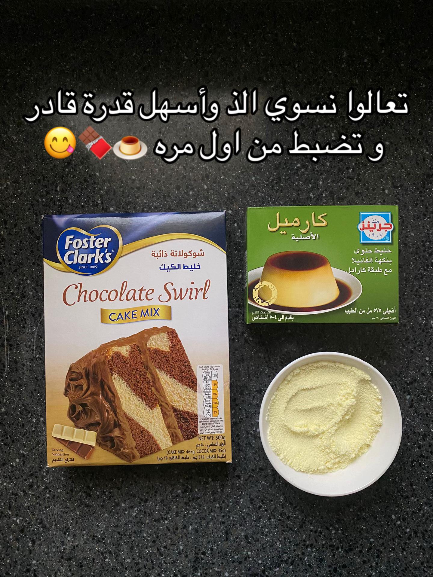 @ميمو🎠