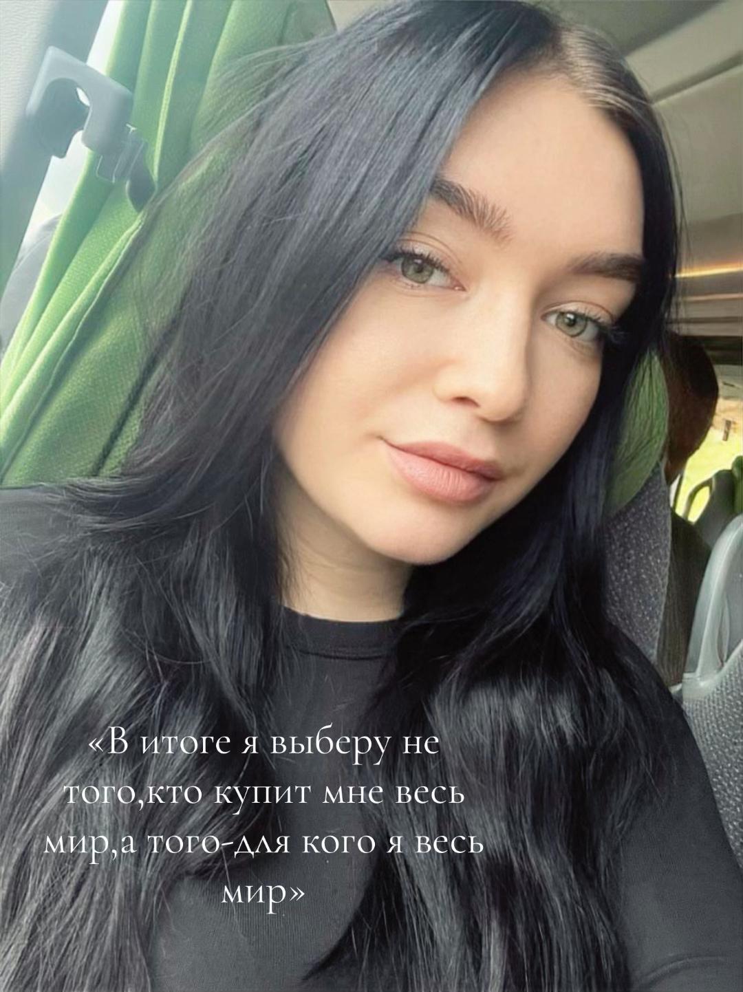 @Nata