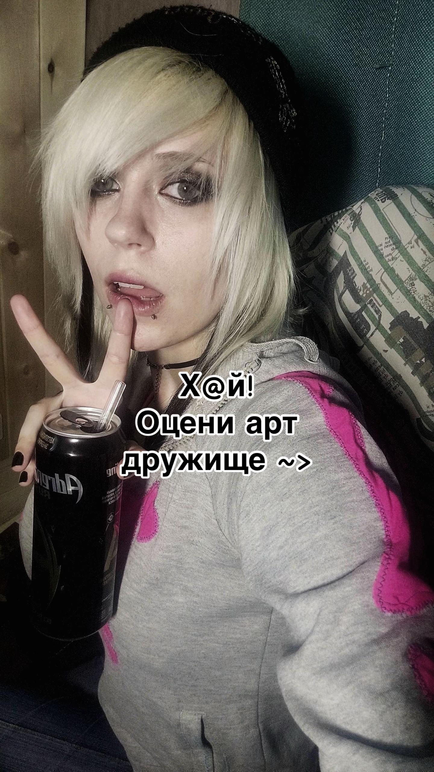 @`&bull;.&deg;☆Д@шеньk@☆&deg;.&bull;`