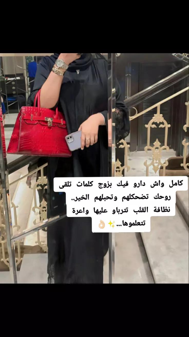 @Asma