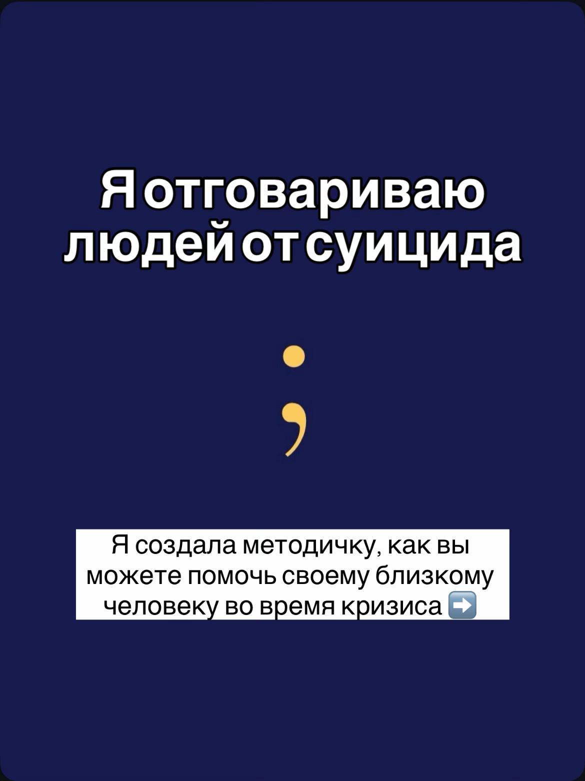 @политология/психология/МО