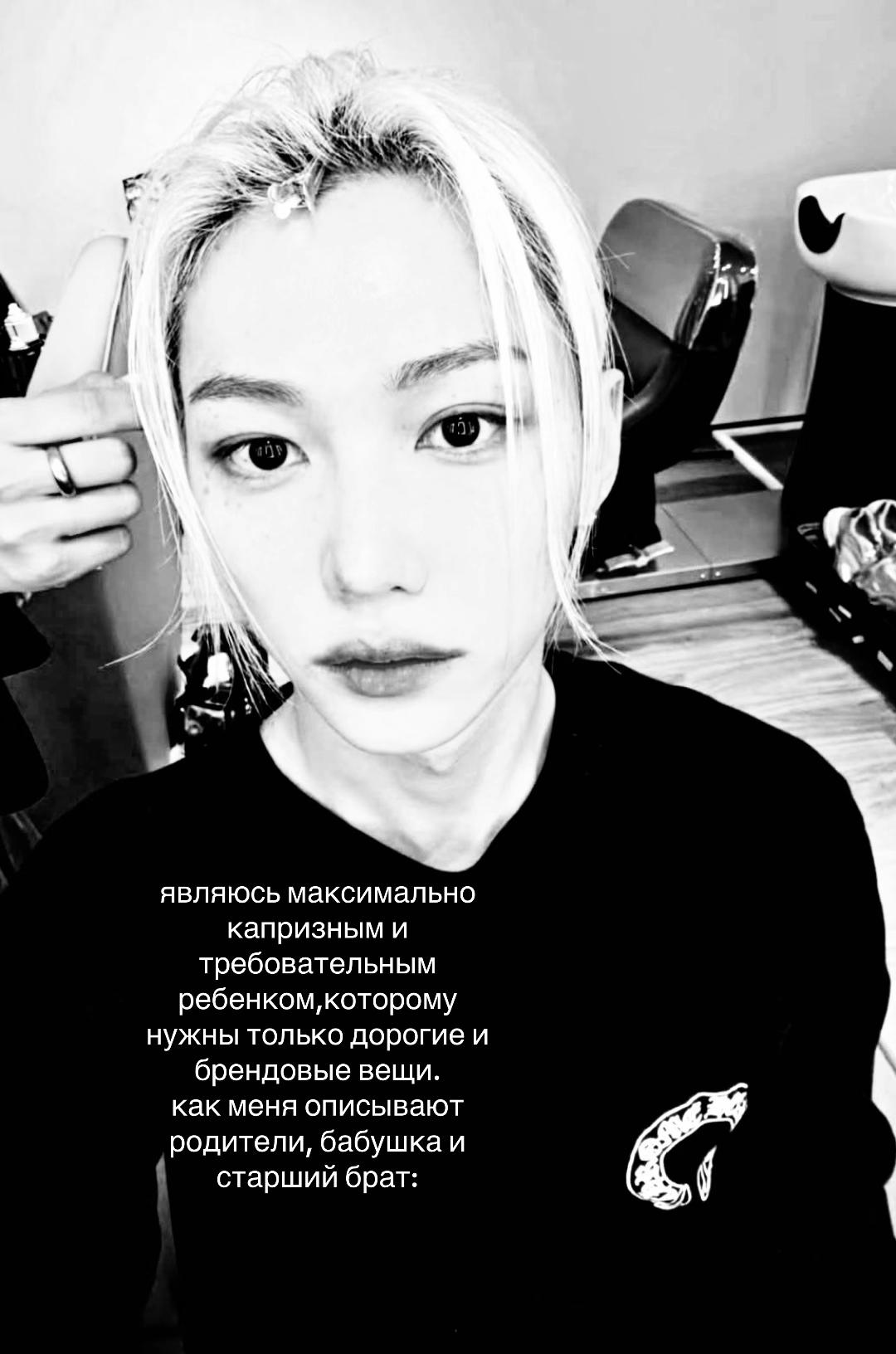 @счастье