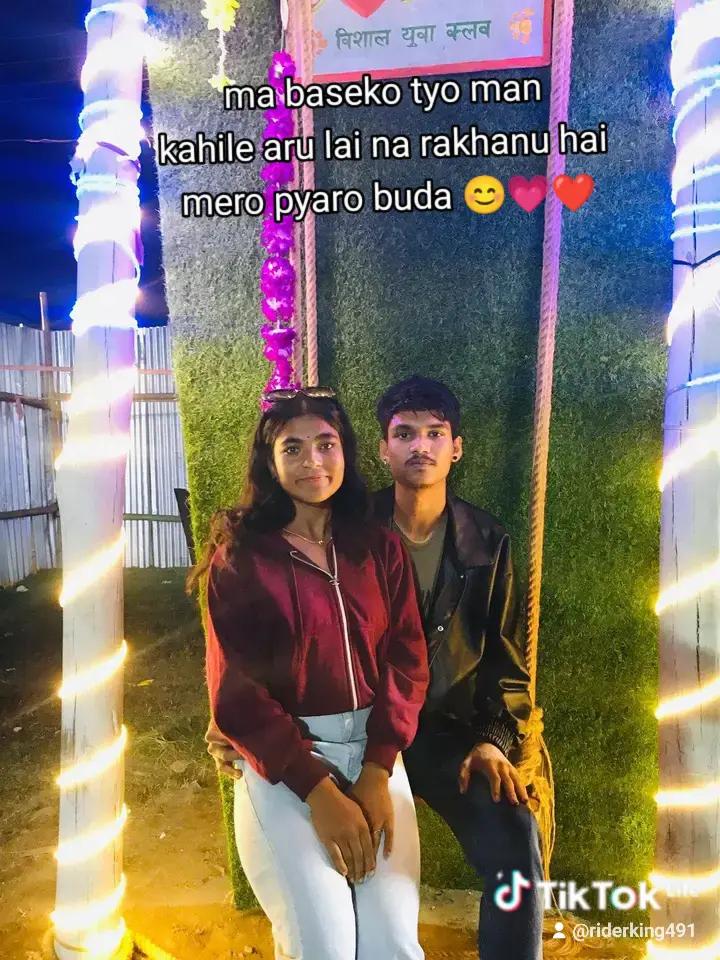 @Mr.Renu bishwakarma