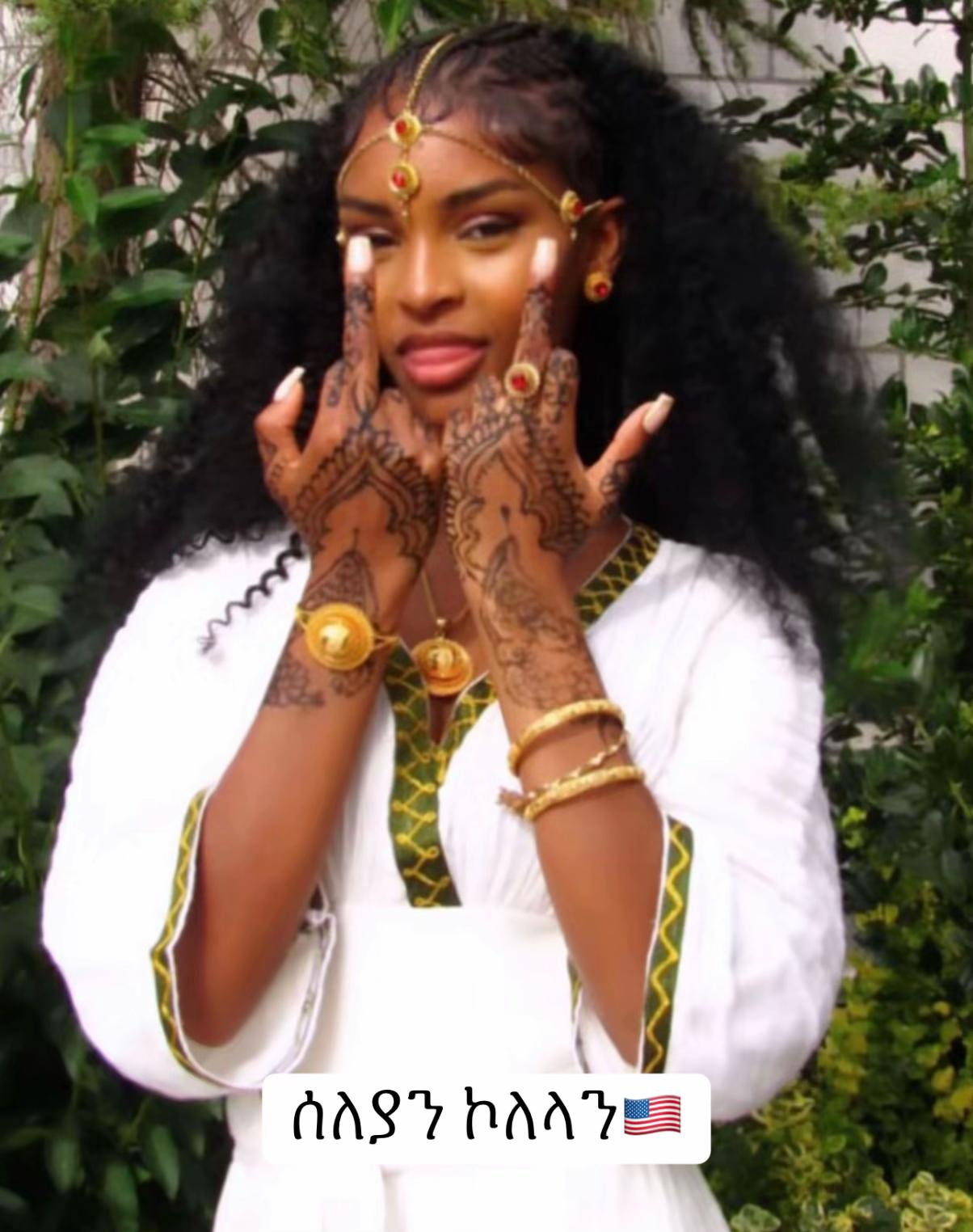 @ሰለያን ኾለላን 🇺🇸