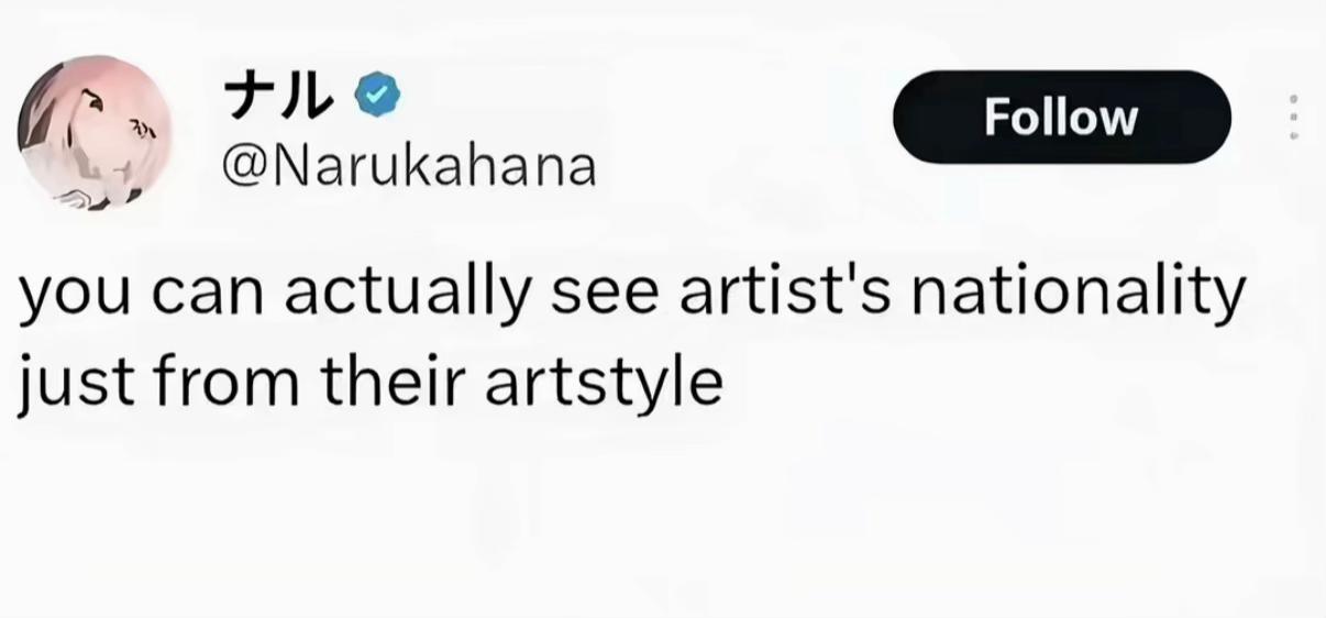 @nyahma