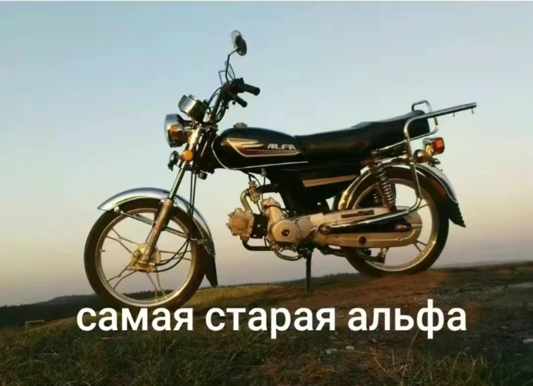 @🖤Тот самый Racer🖤
