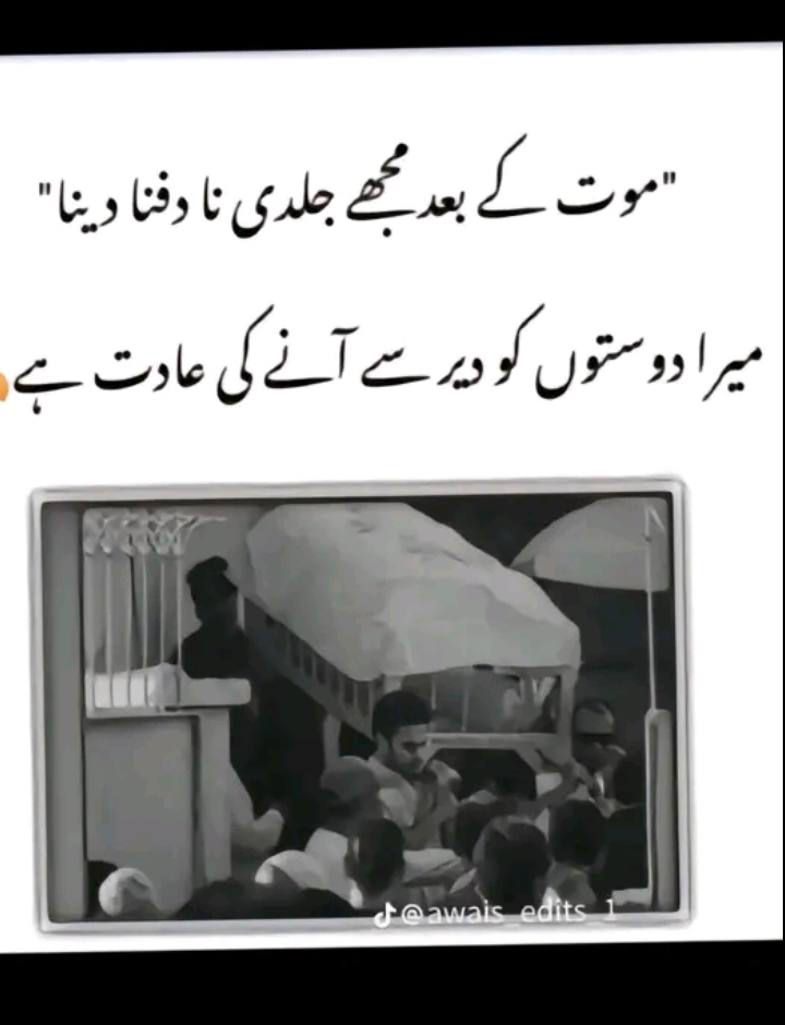 @Ahmi Oyë 〽️🤫🫅👻