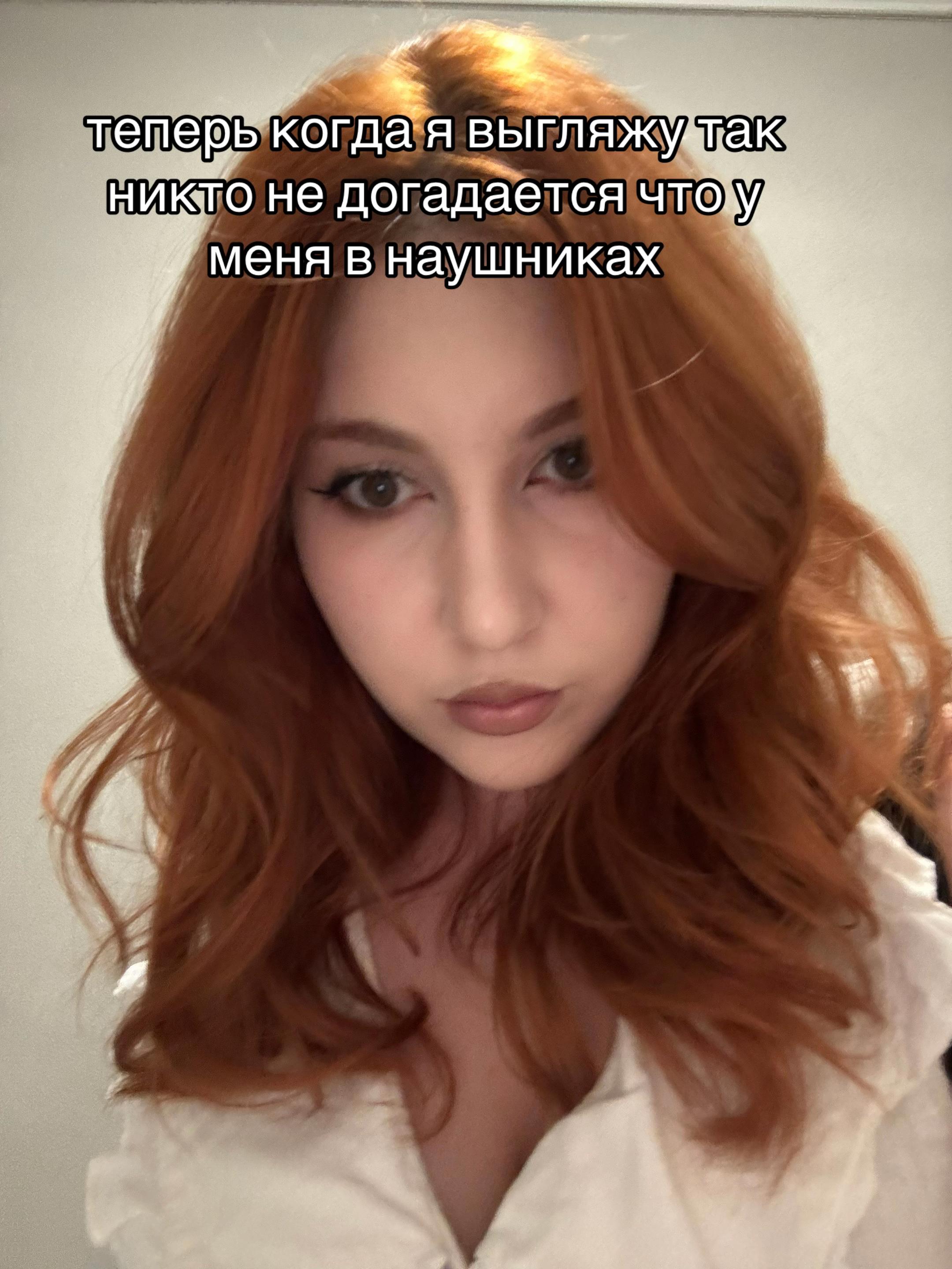 @erikassssssssssss