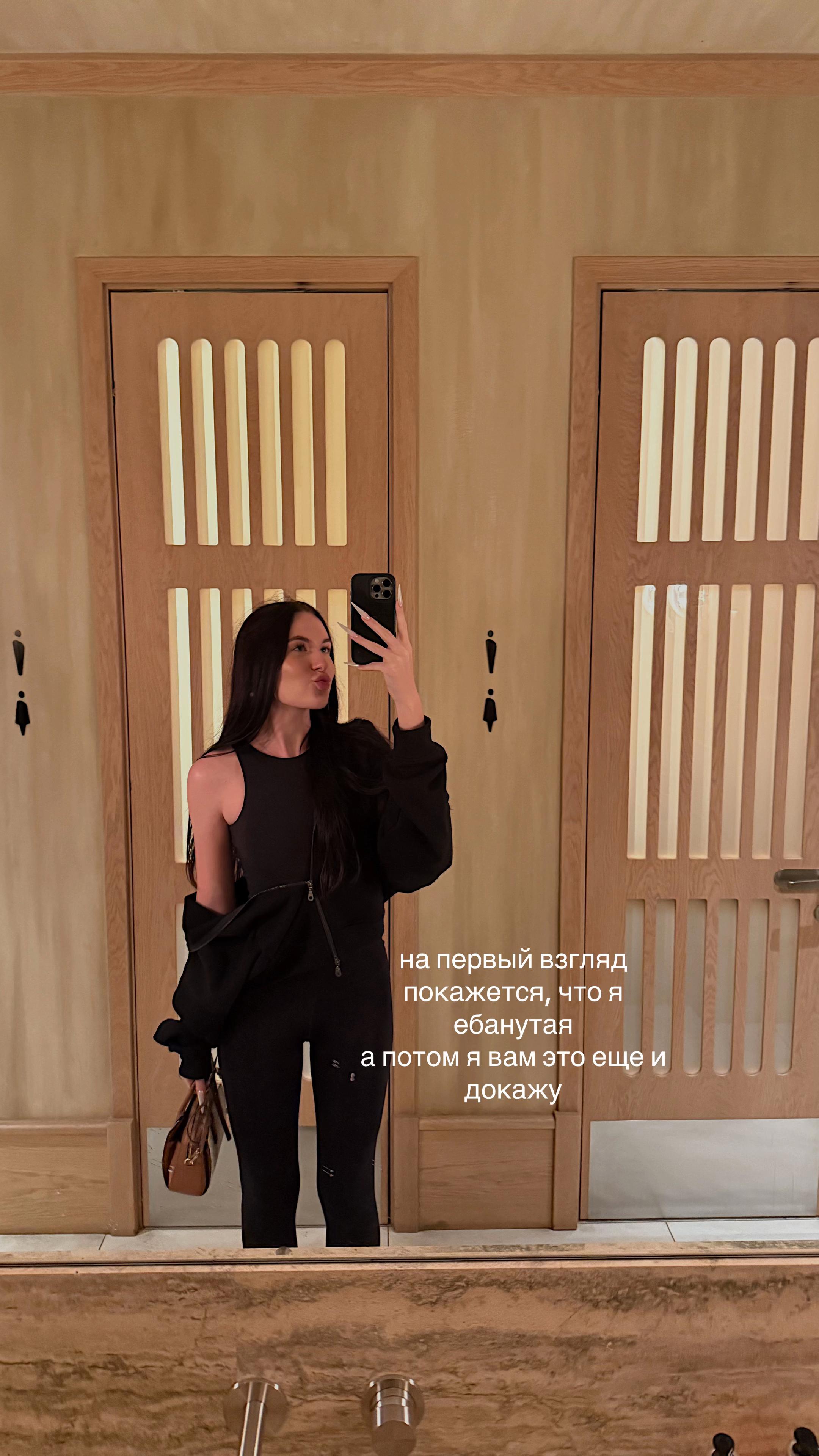 @irinaterentjeva