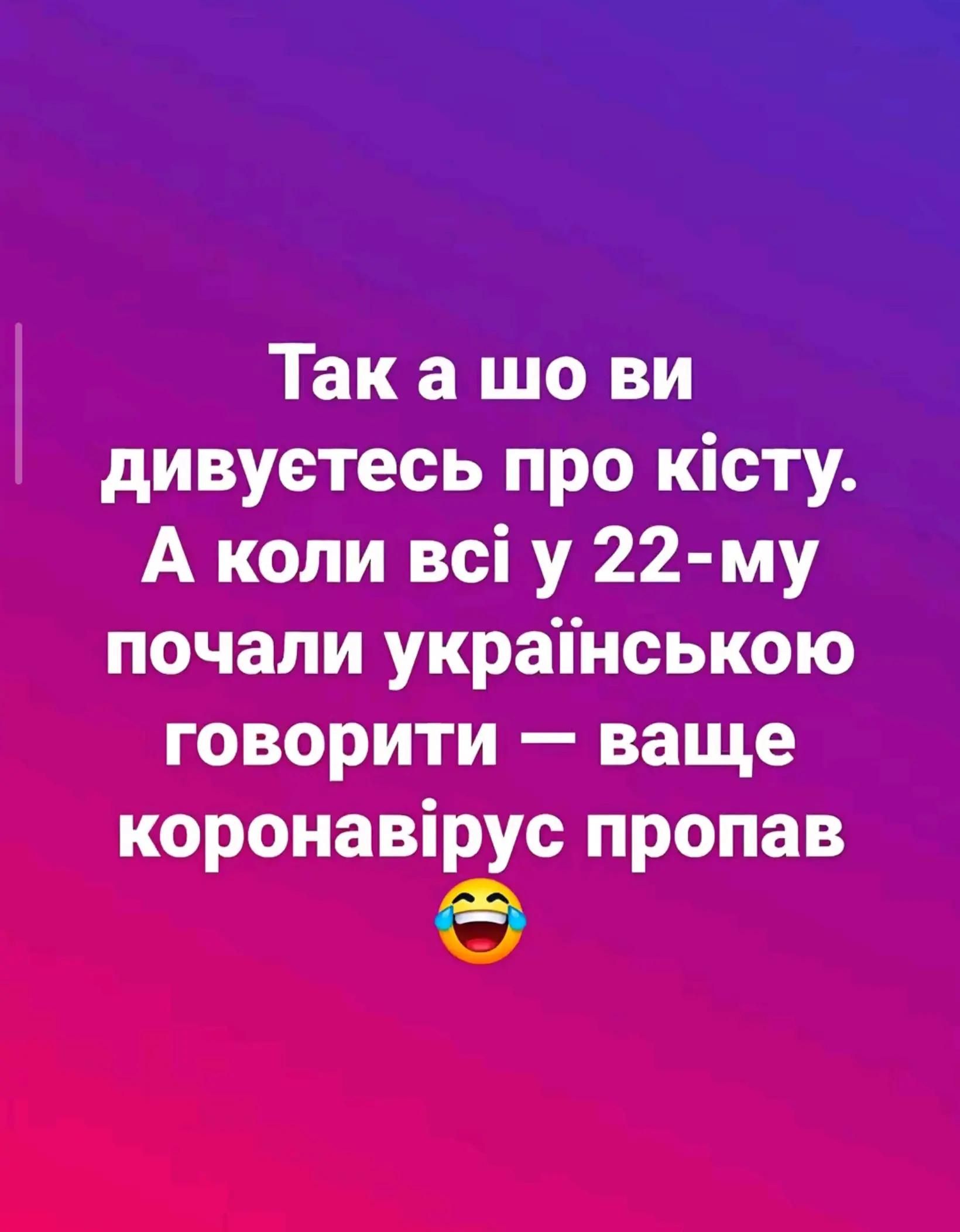 @Shumakov