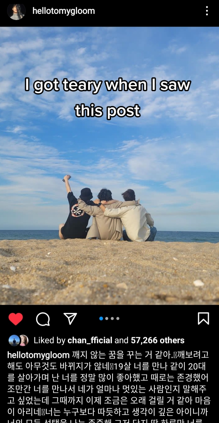 @yuenbi addictor 🏜️