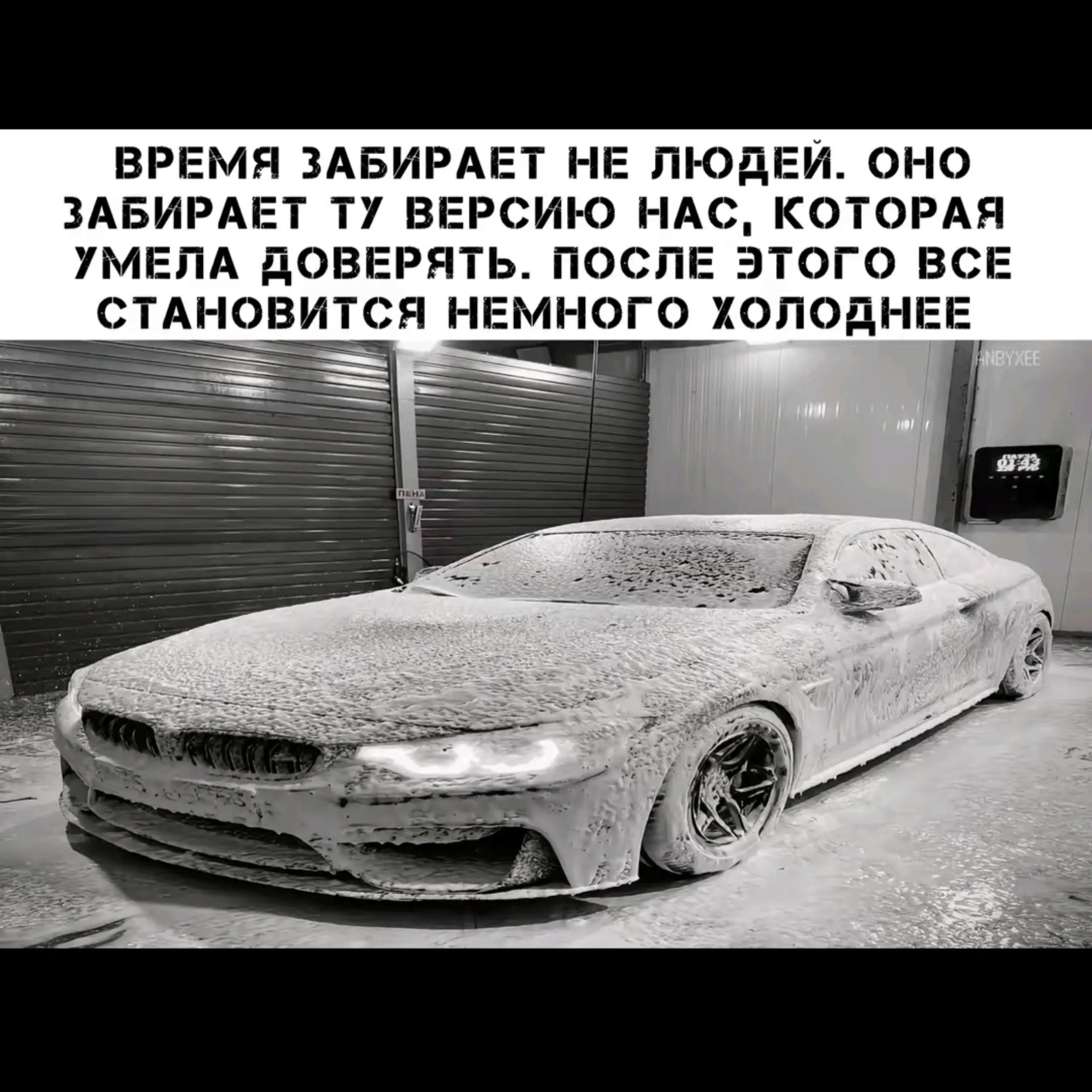@ebladyizik🫡
