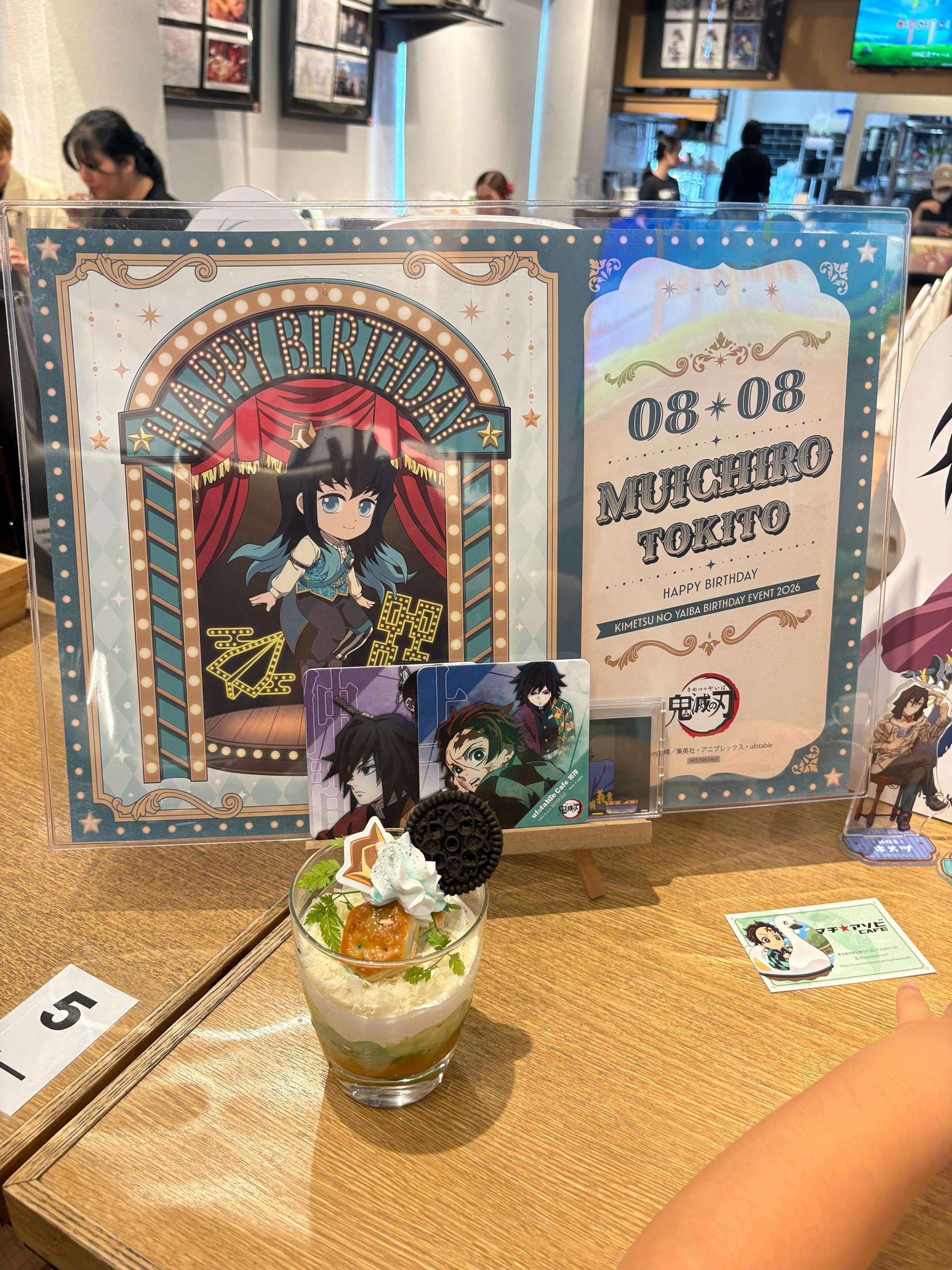 @Achria | Giyu’s #1 meat rider