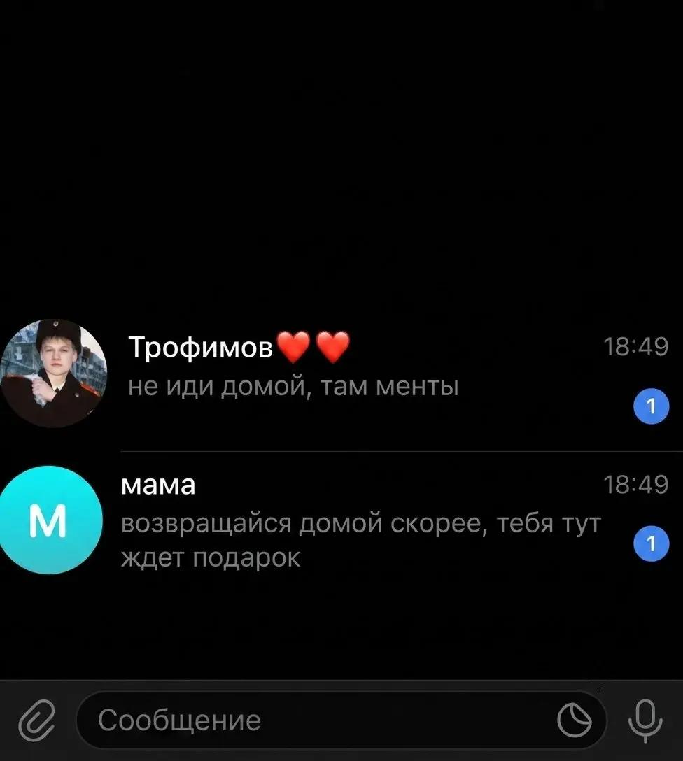 @Exinessa