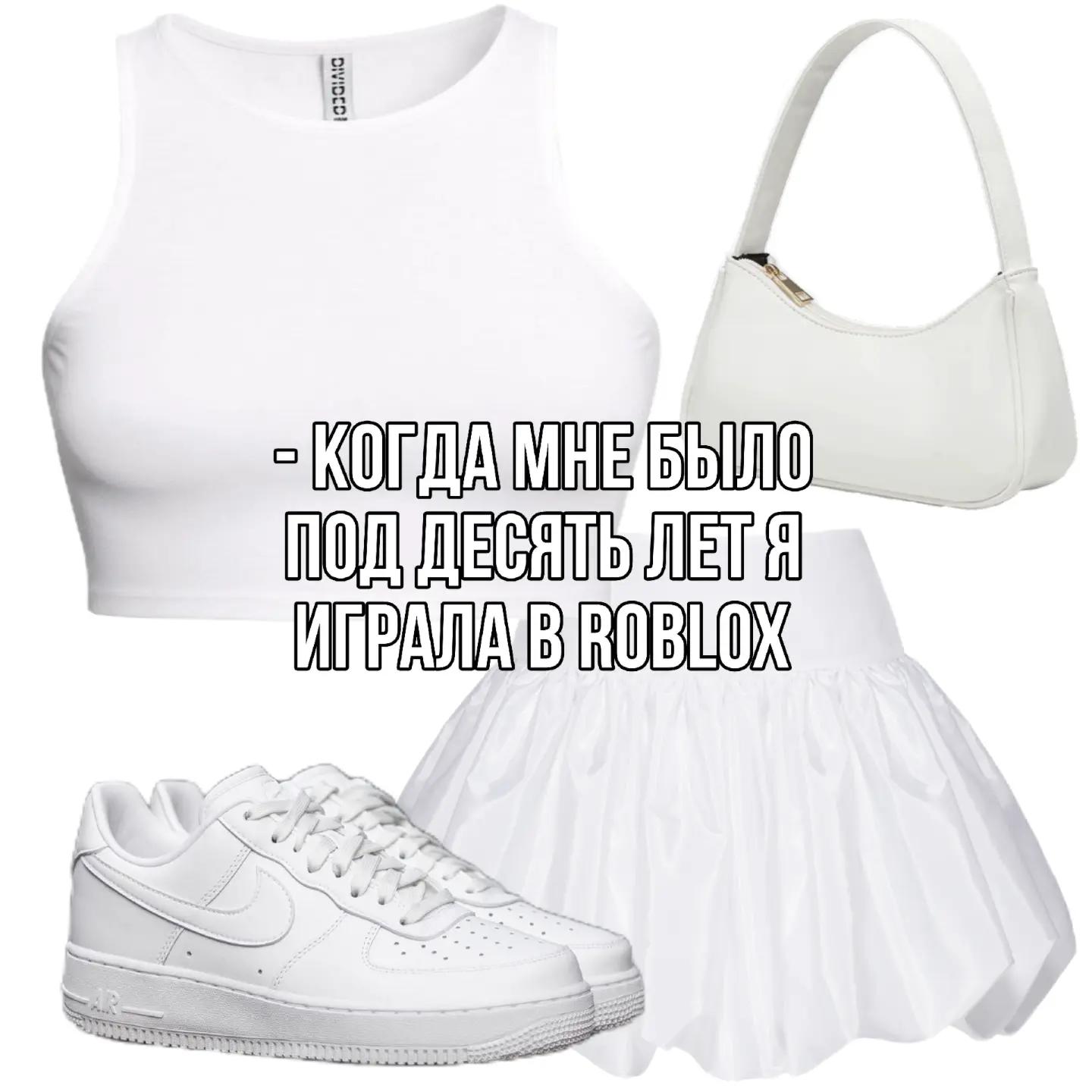 @Даниил #hoodrich