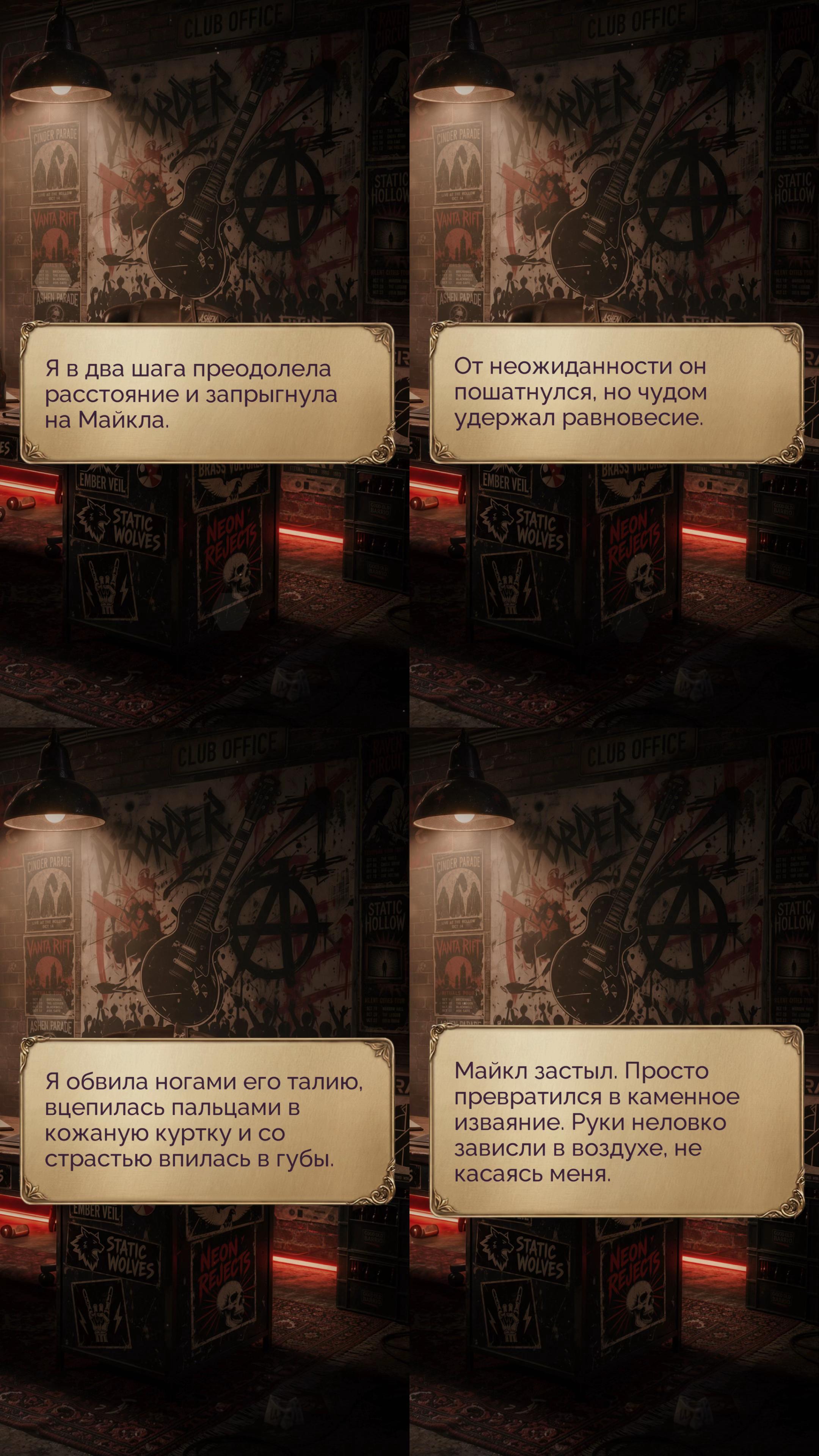 @꧁⋆༒ 𝒞𝒽𝑜𝒾𝒸𝑒𝒫𝒾𝓍𝑒𝓁 ༒⋆꧂