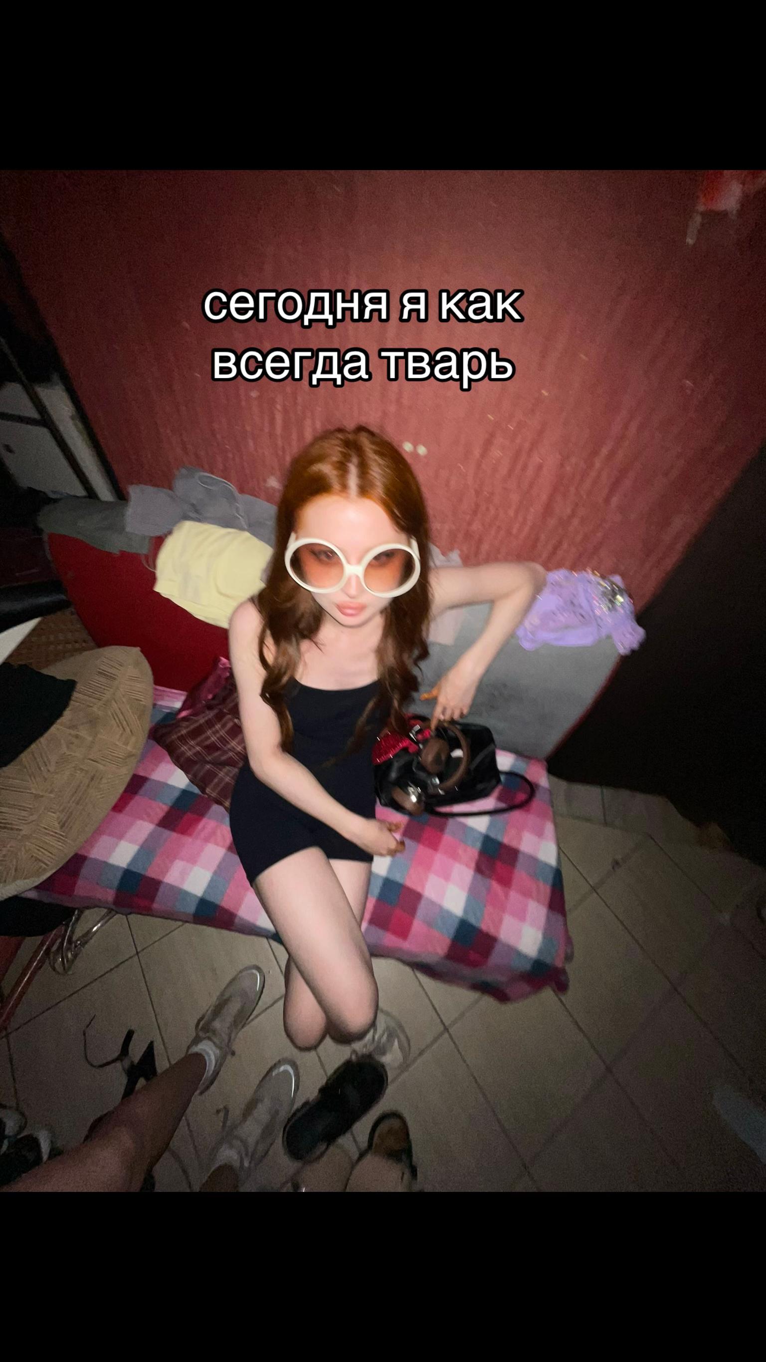 @Бродяга ☝🏼