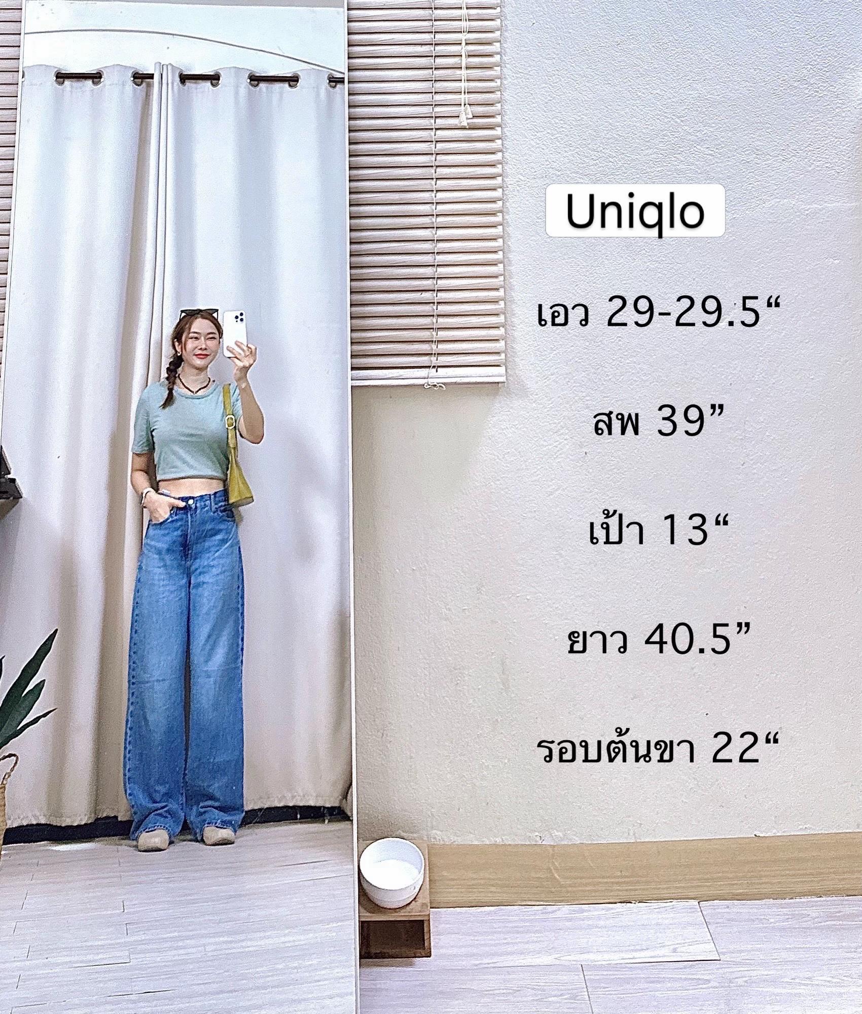 @inner.vintage6395