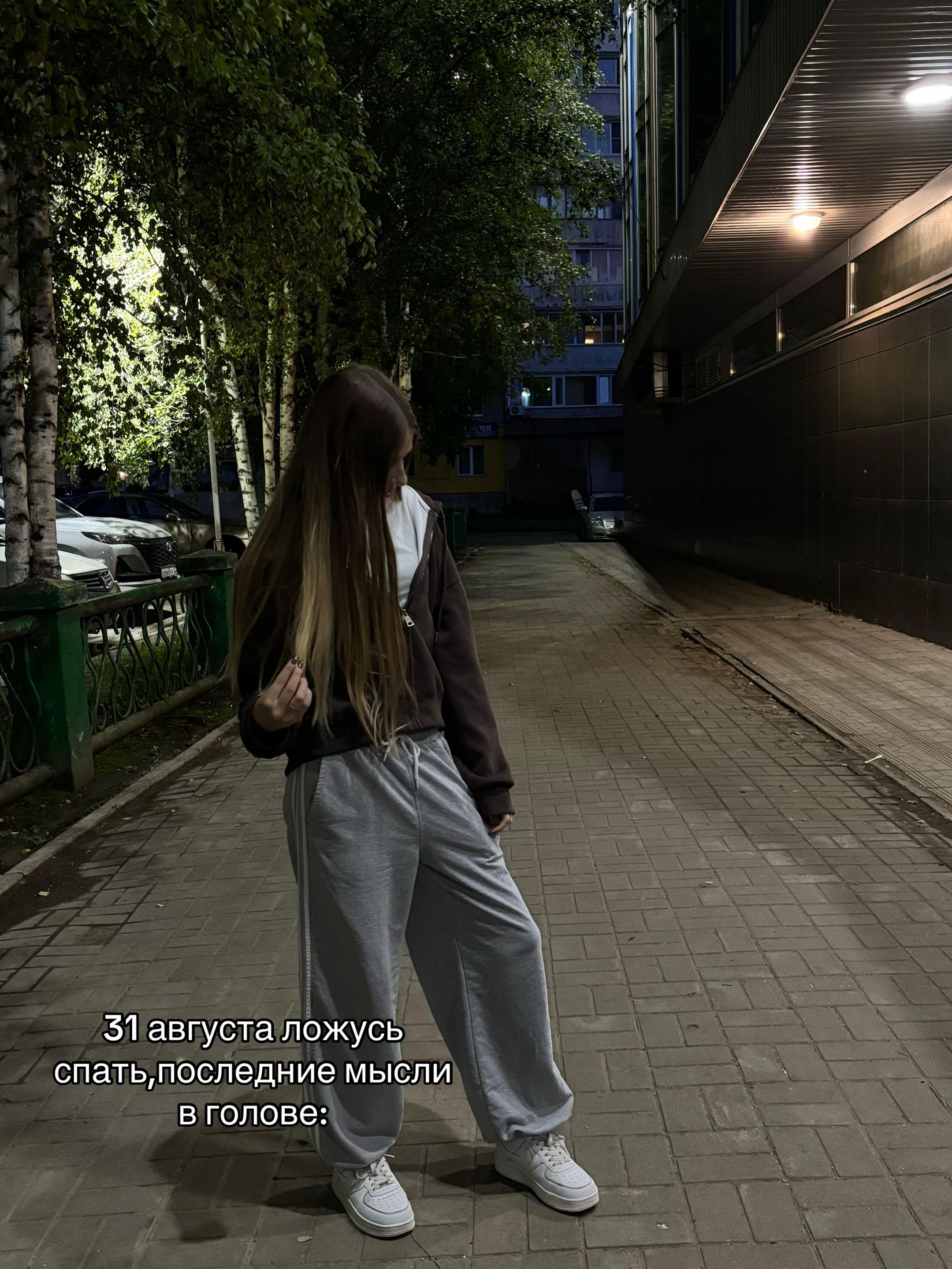 @анфиса