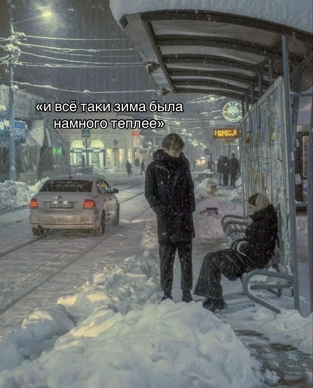 @⋆𐙚₊˚ 𝓶𝓲𝓵𝓴𝓲 ⋆𐙚₊˚