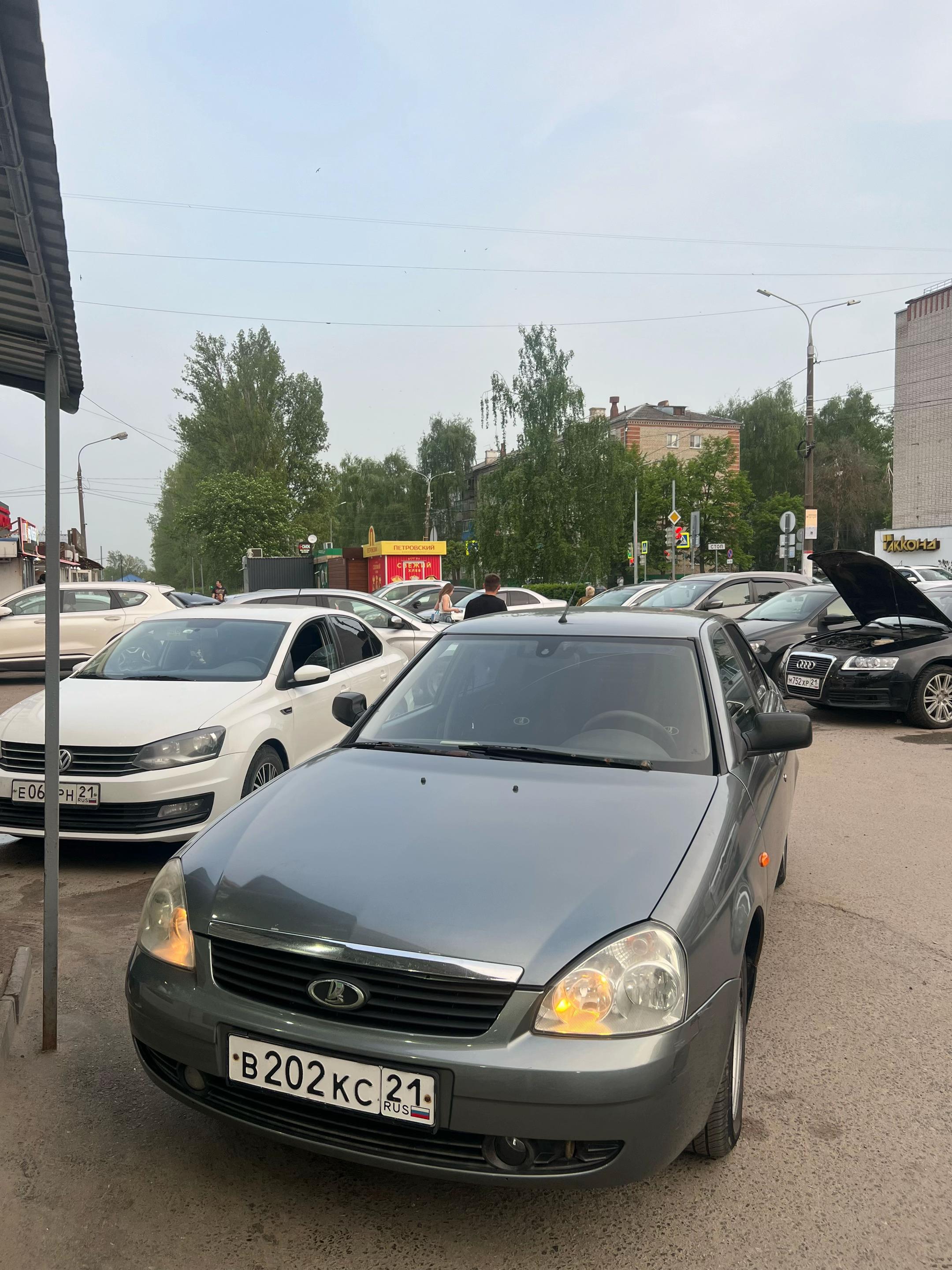 @витя