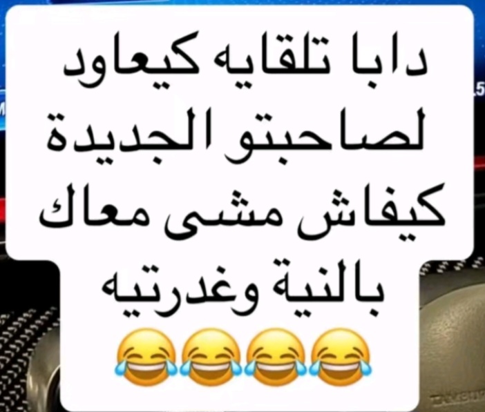 @نونه الحنونه