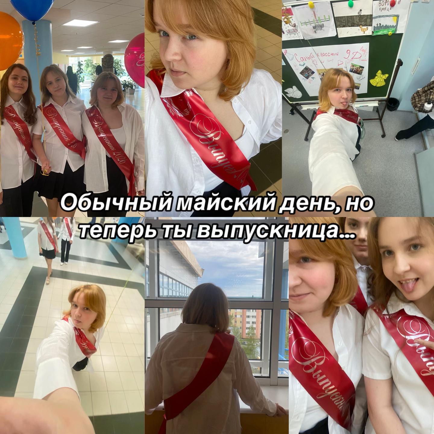 @Ульяна о собаках