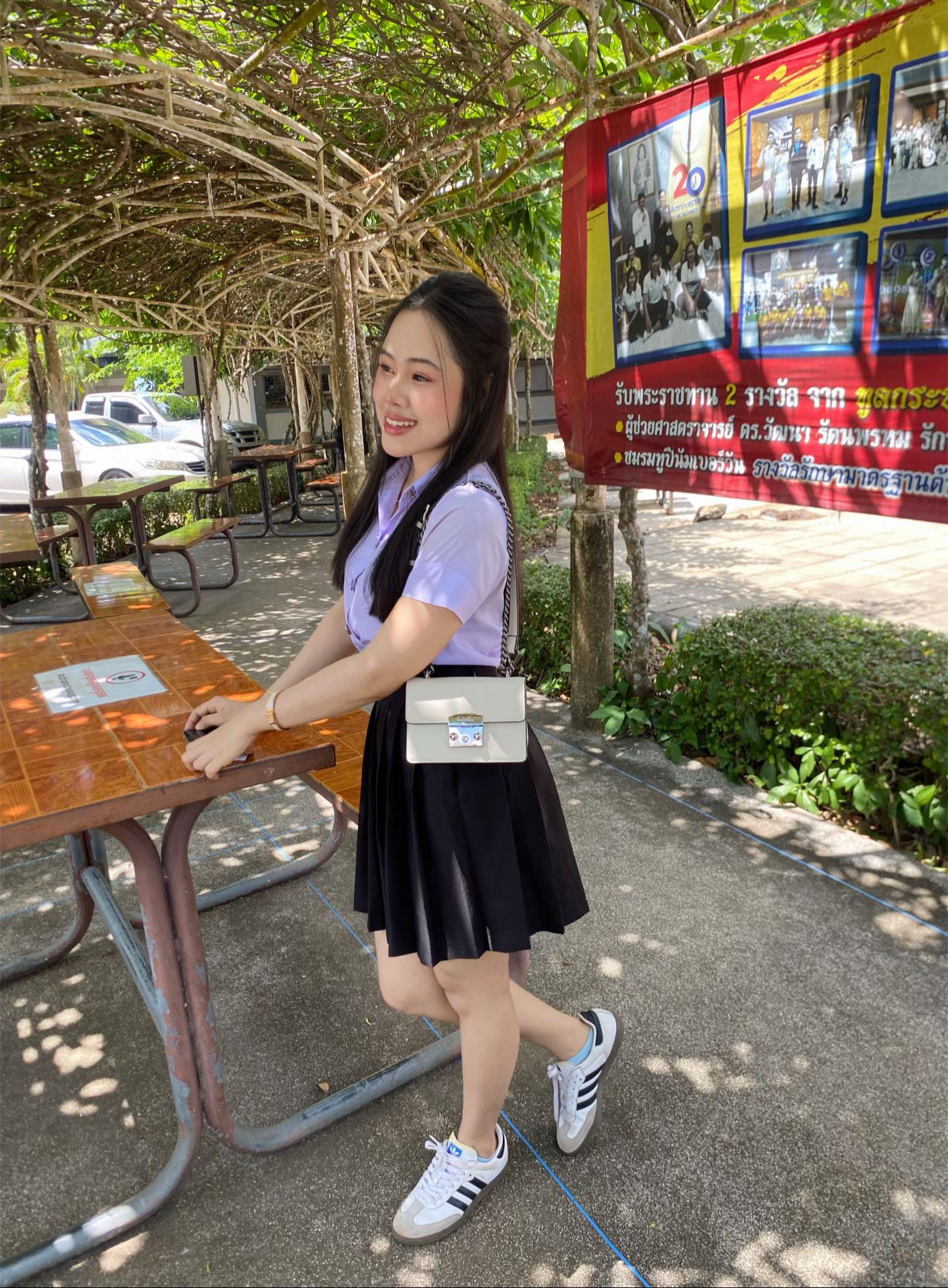 @ปีใหม่