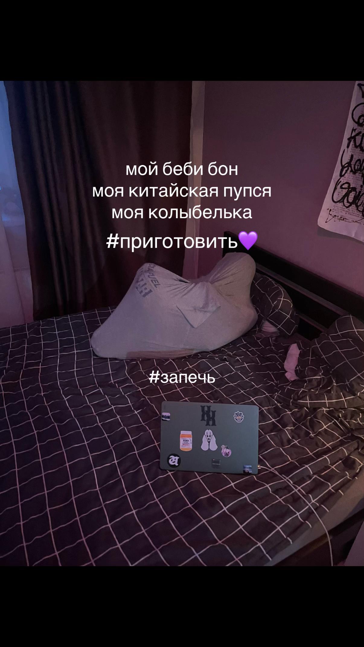 @Киря