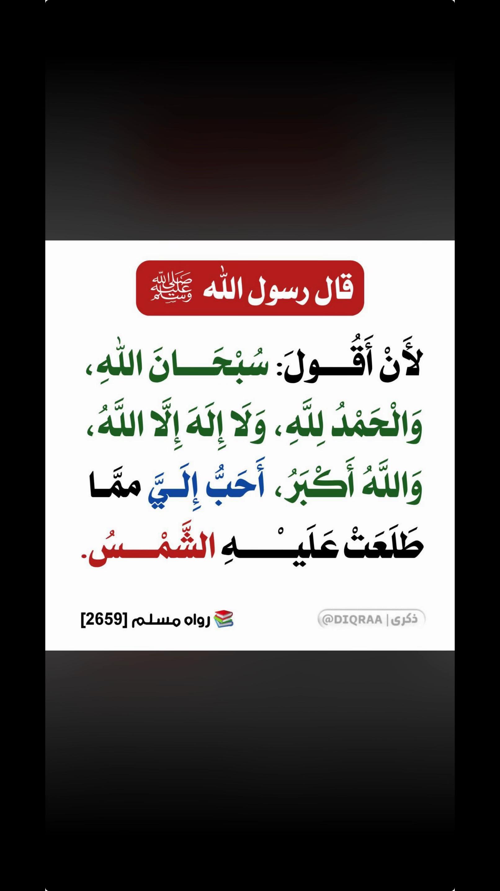 @Alaraap