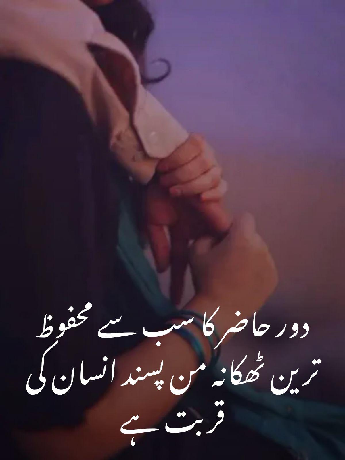 @زیمل 🫰 🙊